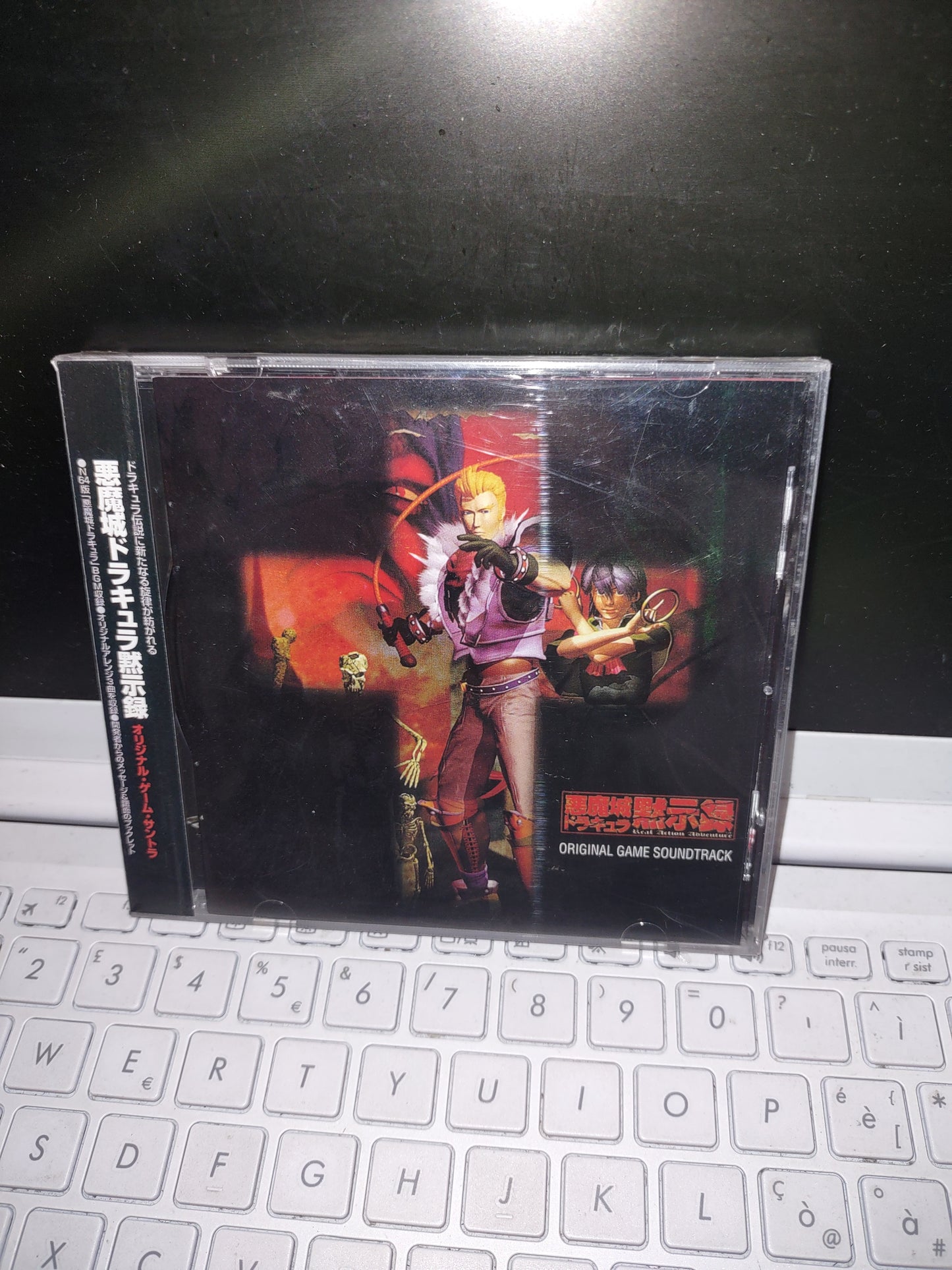 Ost original soundtrack game castelvania