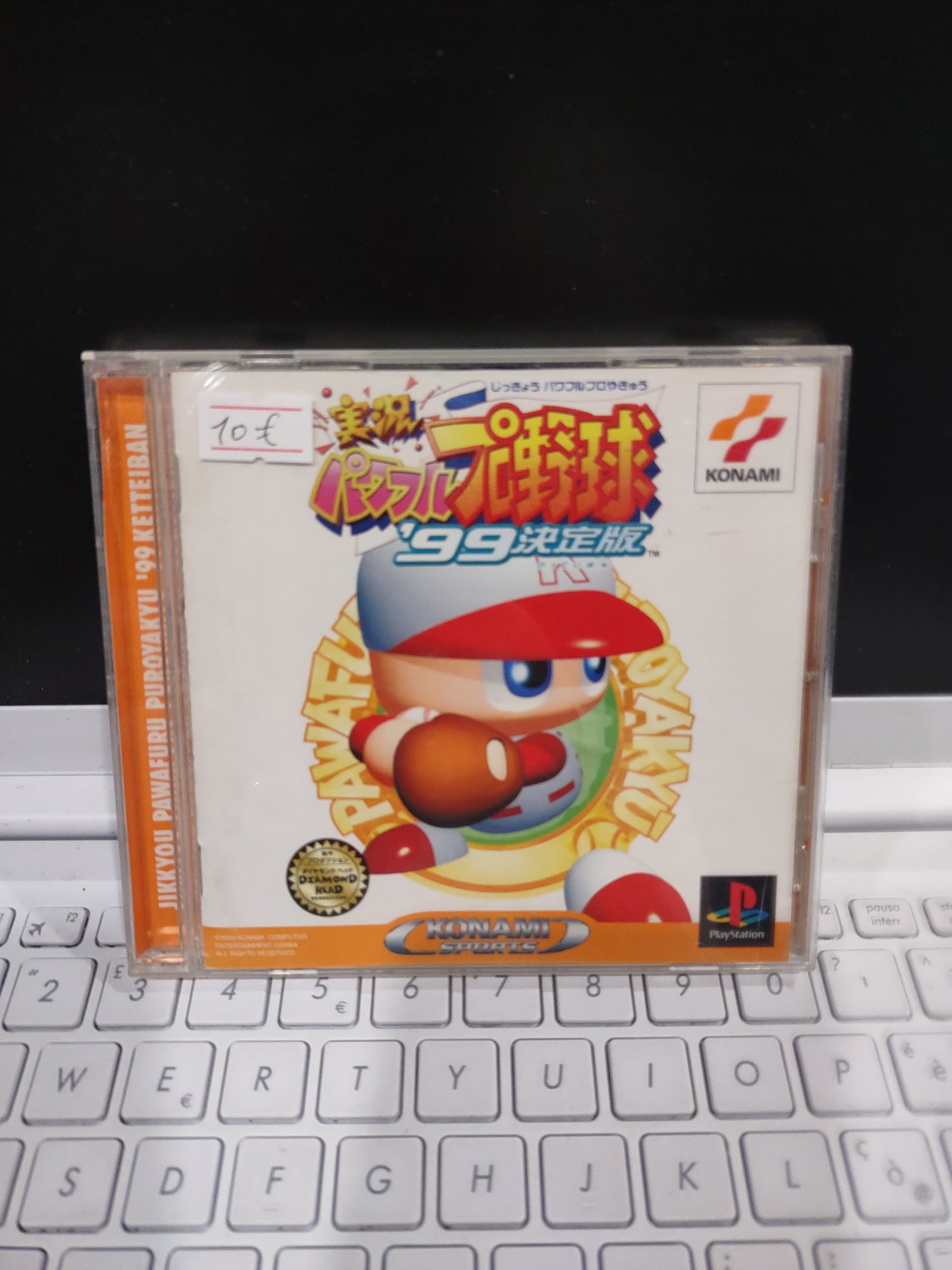 Gioco PlayStation PS1 Japan jikkyou pawafuru puroyakyu 99 ketteiban baseball