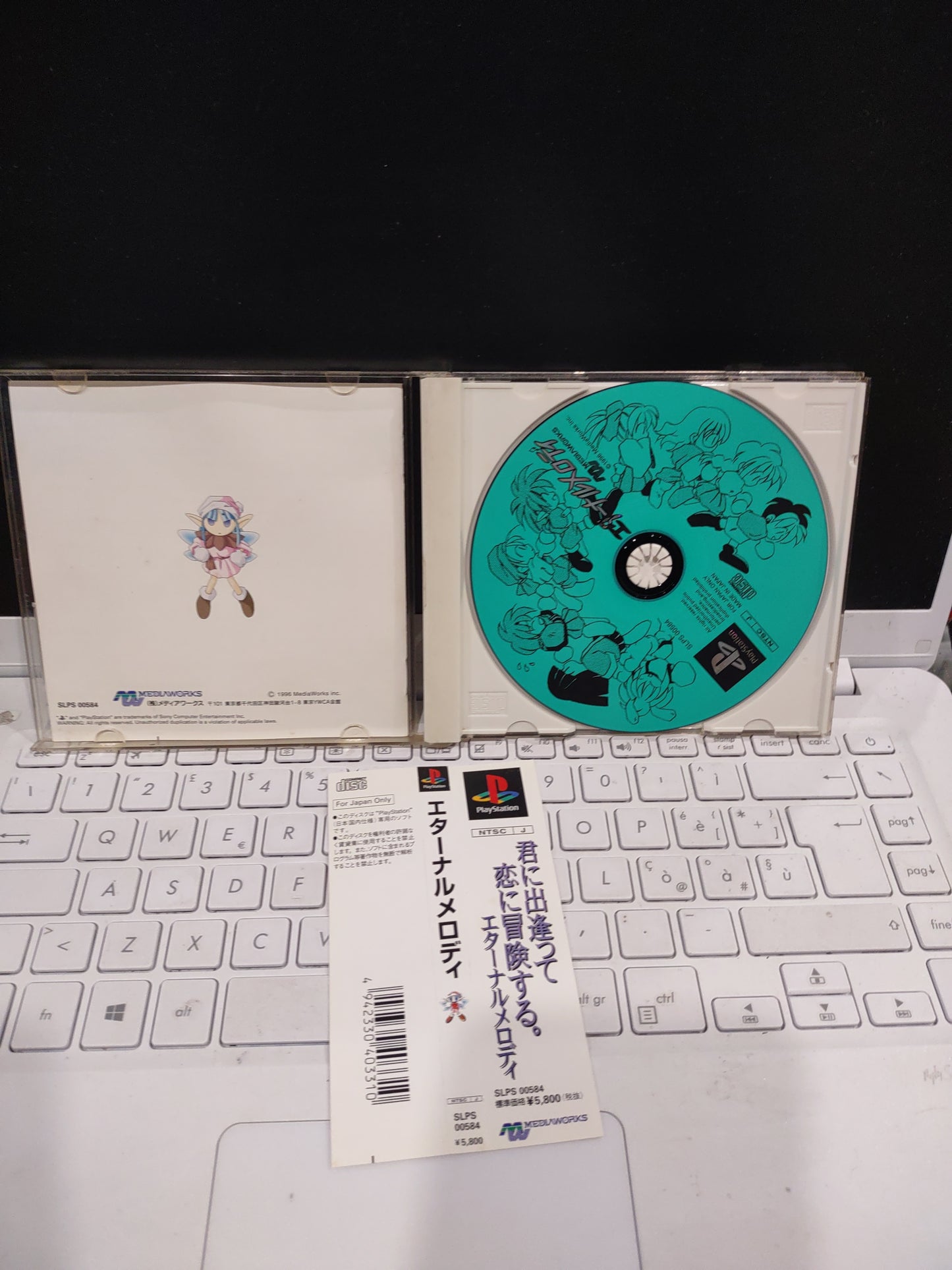 Gioco PlayStation PS1 1996 Japan eternal Melody