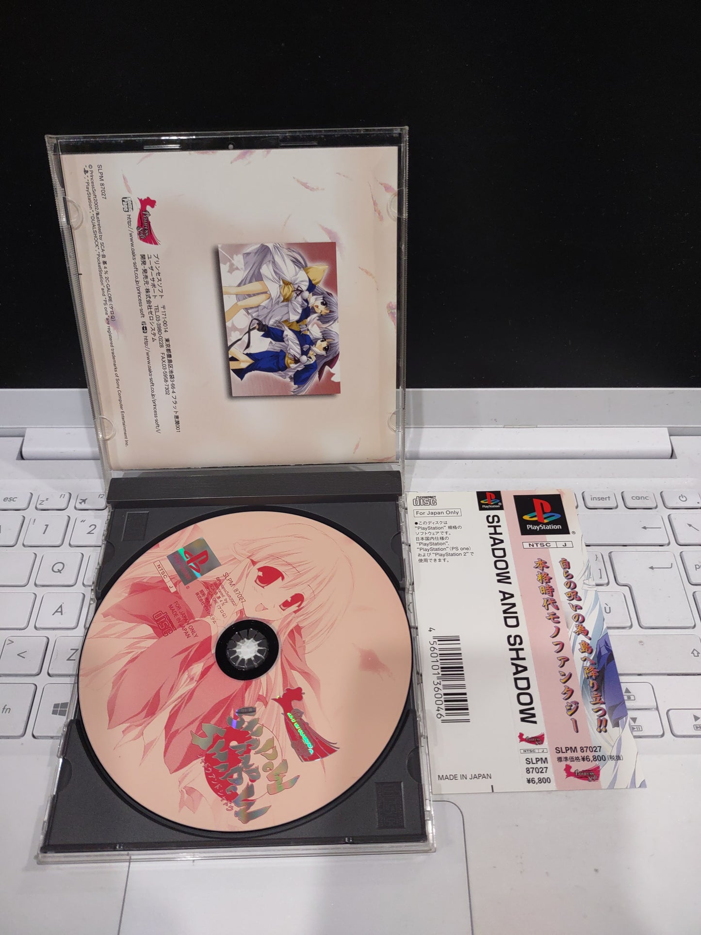 Gioco PS1 PlayStation Japan Shadow and Shadow