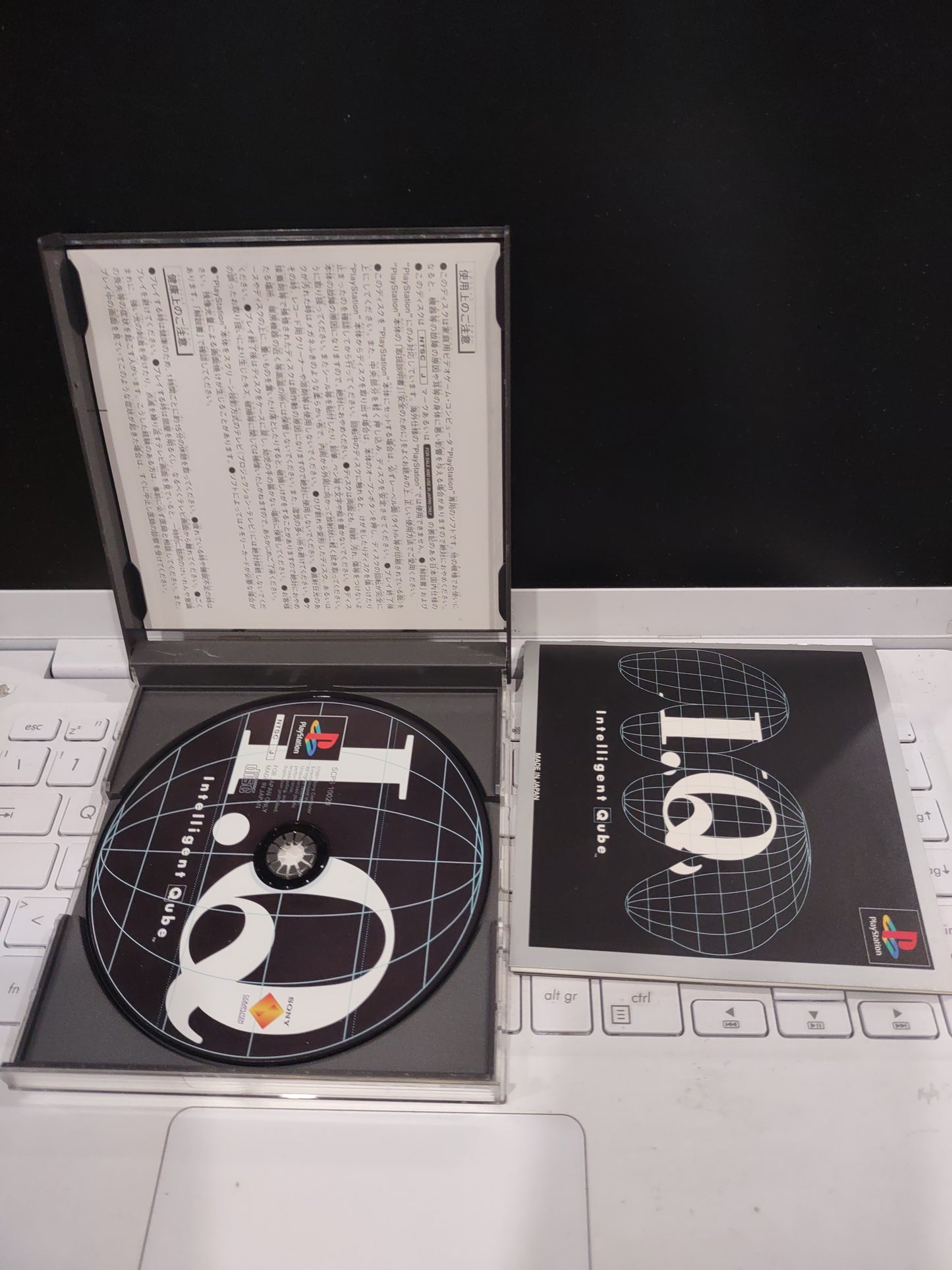 Gioco PlayStation PS1 Japan i.Q intelligent qube