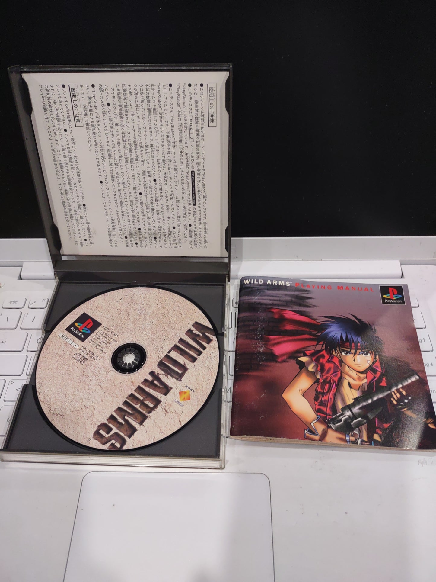 Gioco PlayStation PS1 Japan ntsc wild arms