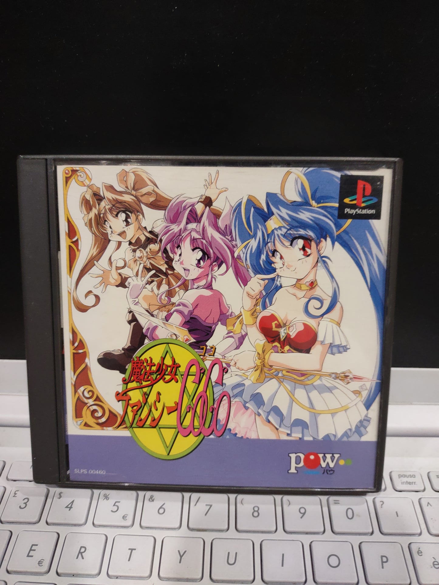 Gioco PS1 PlayStation Japan MAHOU SHOUJO FANCY Coco