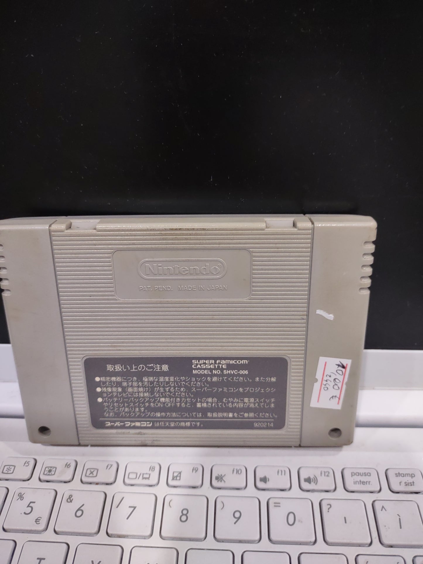 Gioco Nintendo super famicom super Fire prowrestling 2