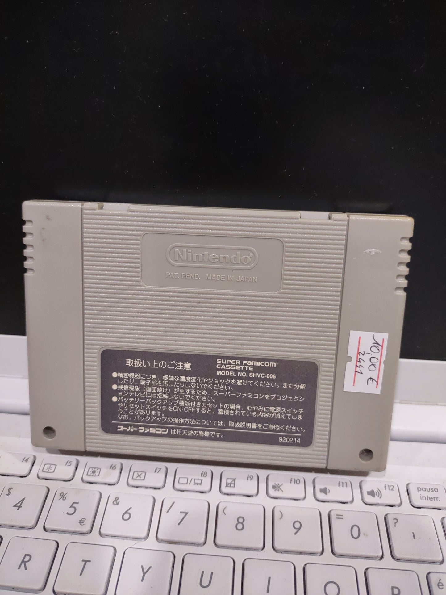 Gioco superfamicom Japan super Fire Pro wrestling special