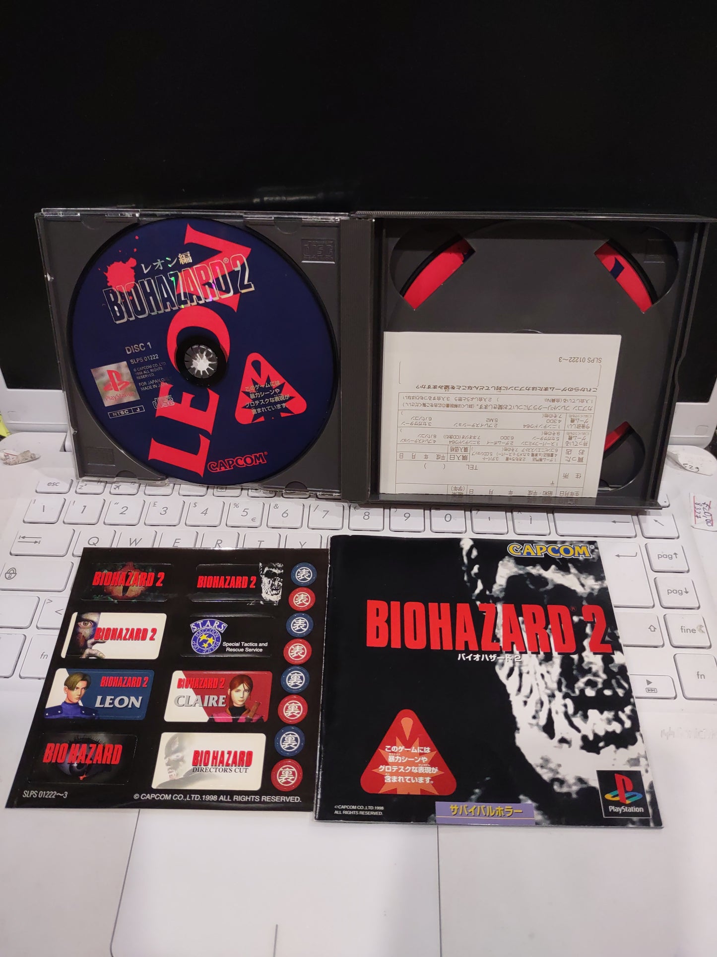 Gioco PlayStation PS1 Japan Resident evil biohazard 2