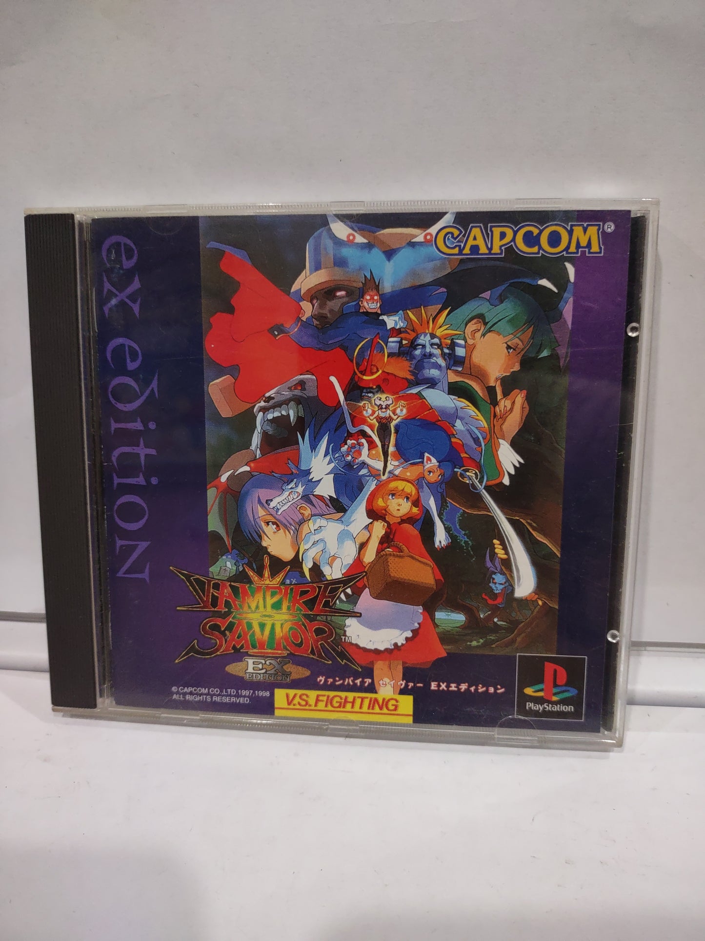 Gioco PlayStation PS1 Japan vampire savior ex edition