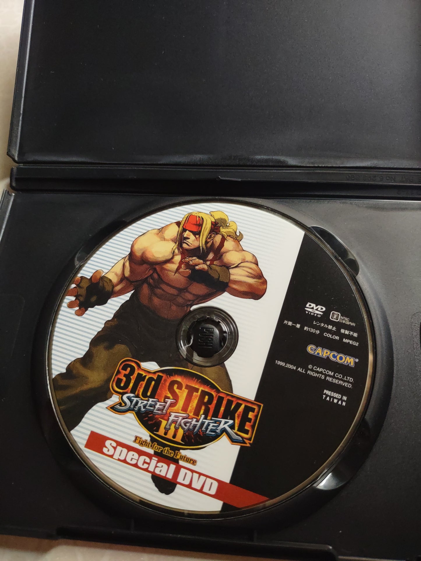 Raro special dvd 3rd strike street fighter fight in the future Japan