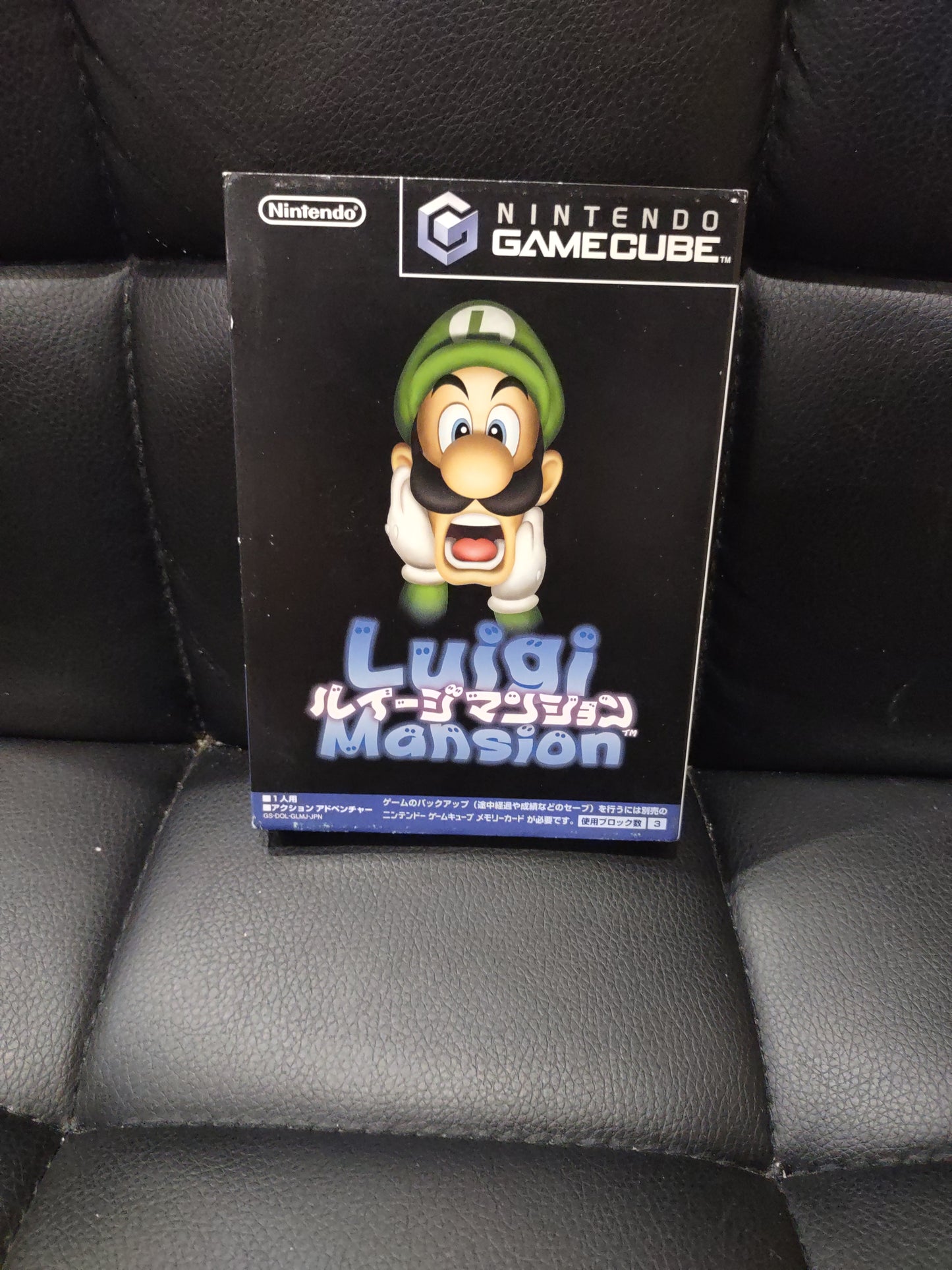 Gioco Nintendo GameCube Japan luigi mansion jap