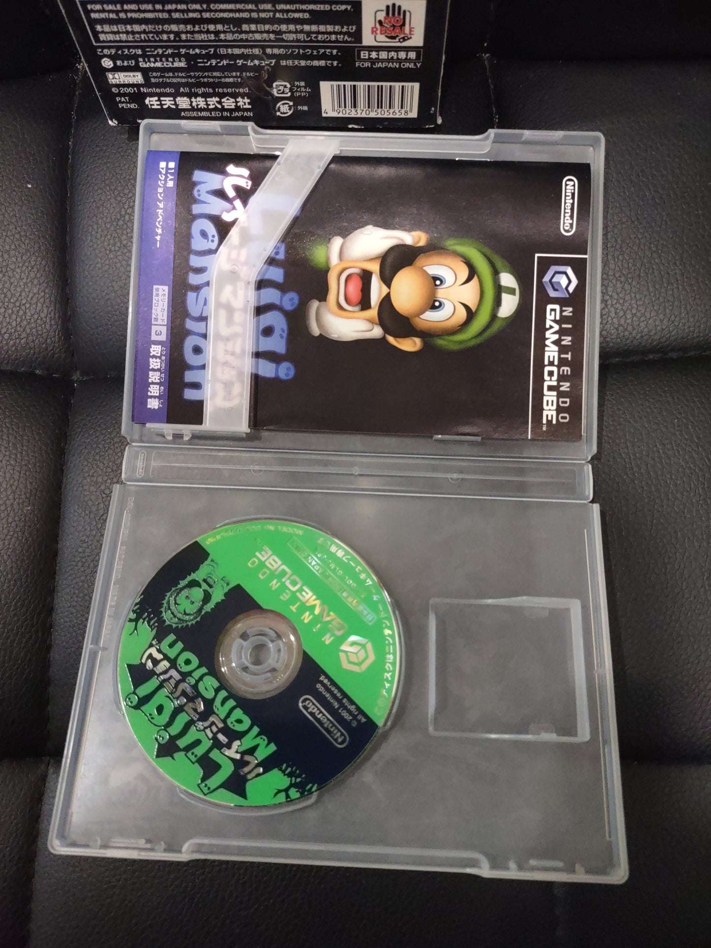 Gioco Nintendo GameCube Japan luigi mansion jap