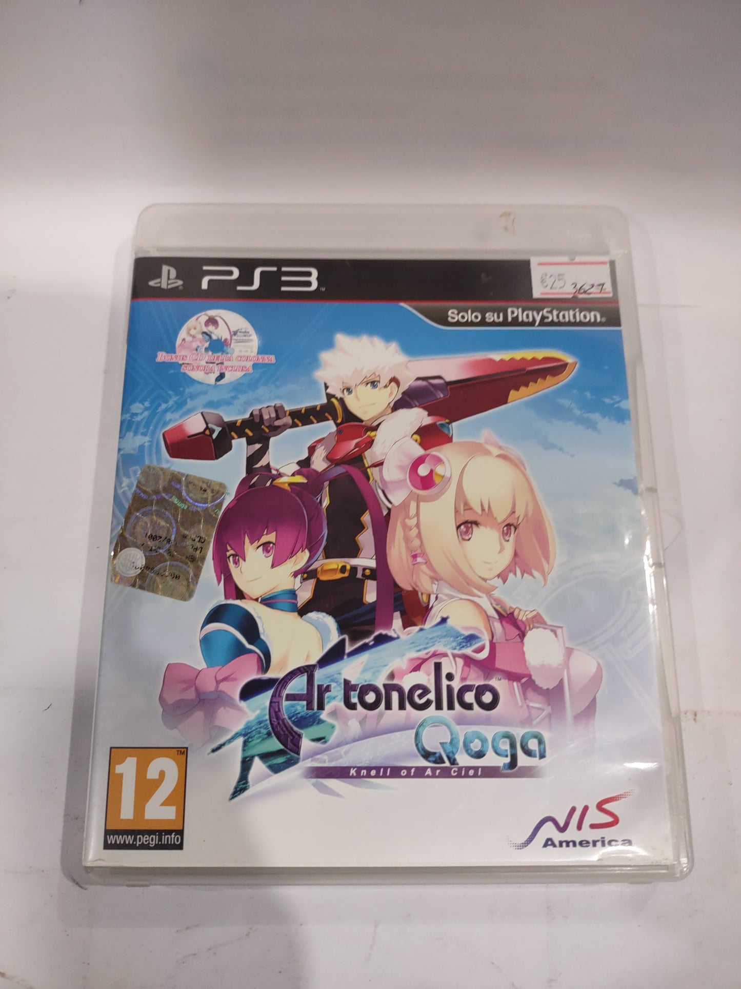 Gioco PlayStation PS3 Ar tonelico qoga knell of ar ciel