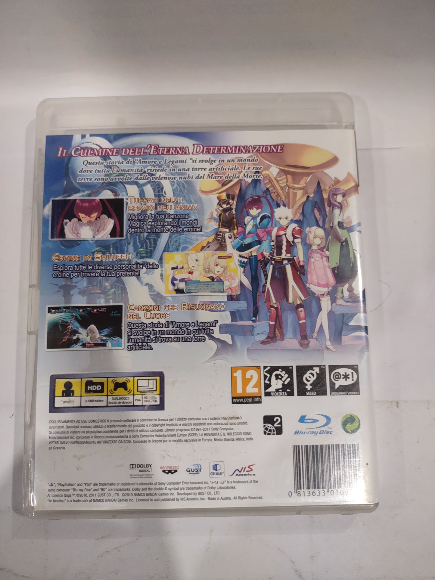 Gioco PlayStation PS3 Ar tonelico qoga knell of ar ciel