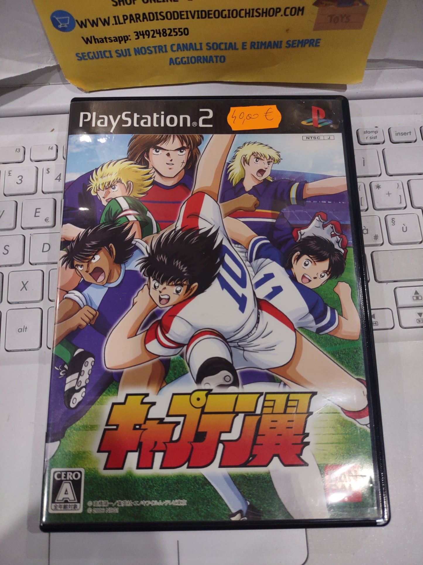 Gioco PlayStation PS2 captain tsubasa Japan import