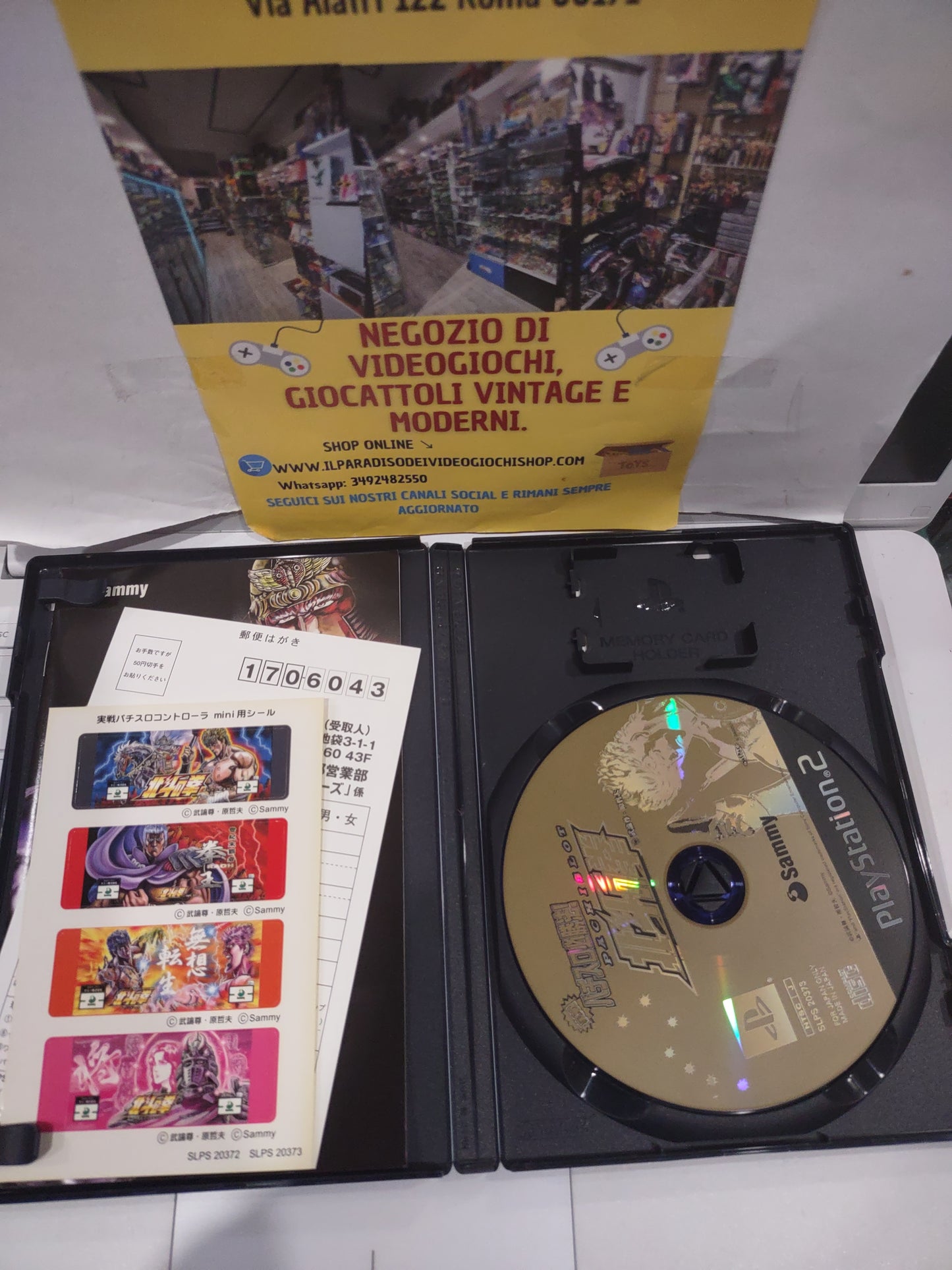 Gioco PlayStation PS2 Japan Ken pachislot