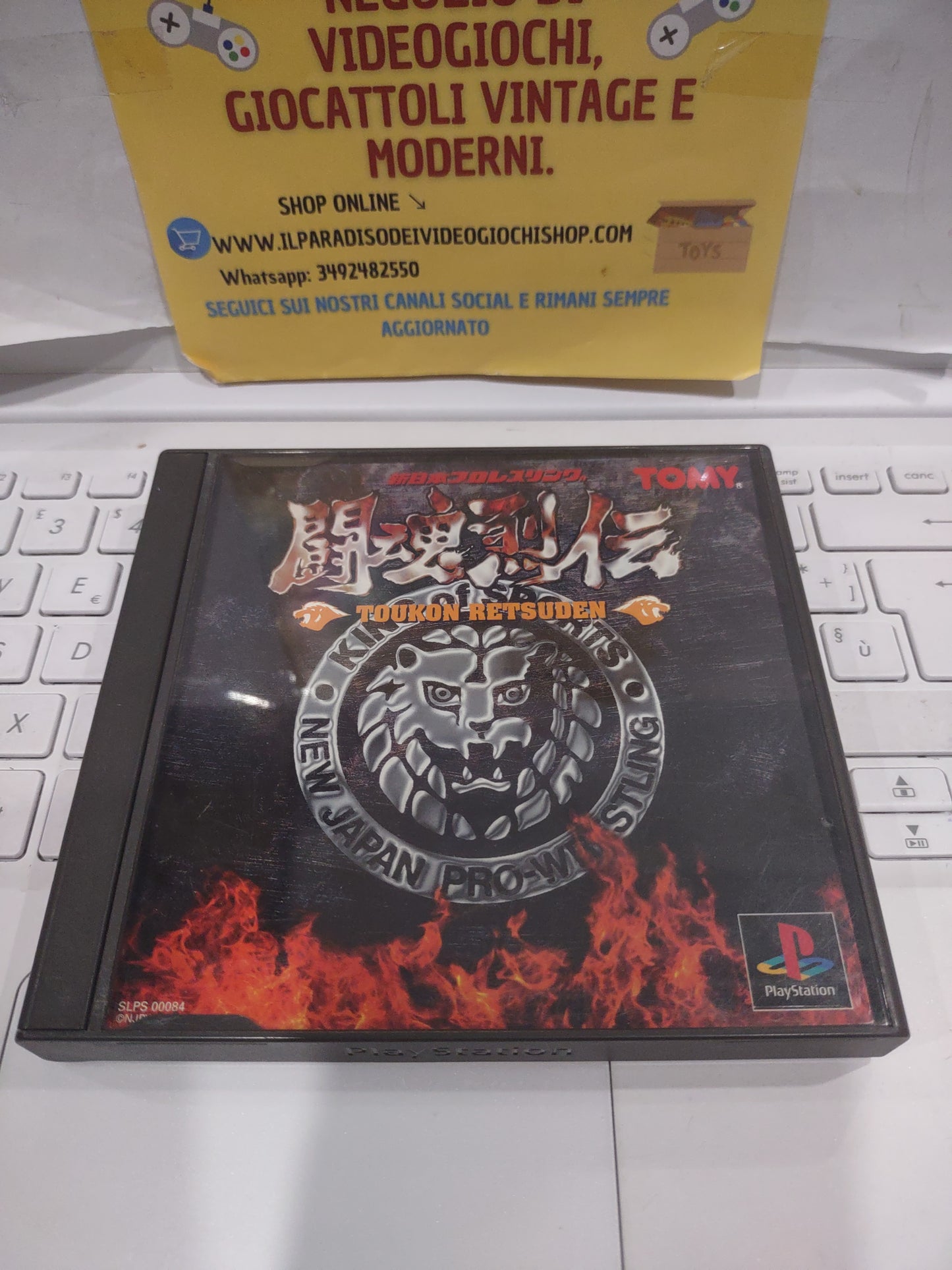 Gioco PlayStation PS1 Japan wrestling toukon Resident 1 nwjp