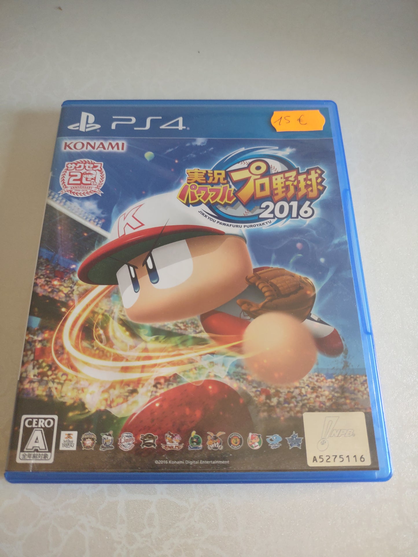 Gioco PlayStation PS4 Jikkyou Powerful Pro Baseball 2016 Japanese