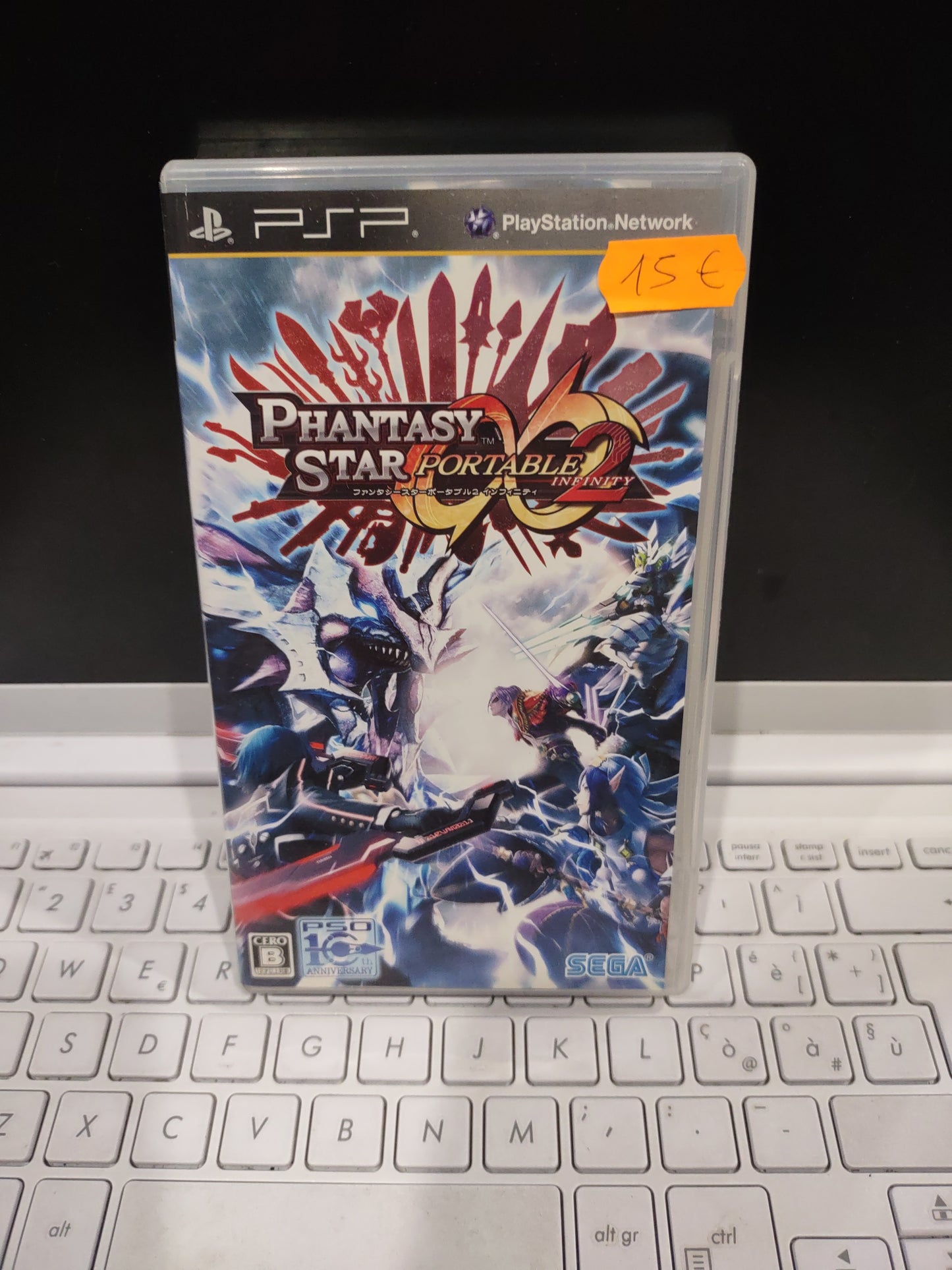 Gioco PSP phantasy star portable