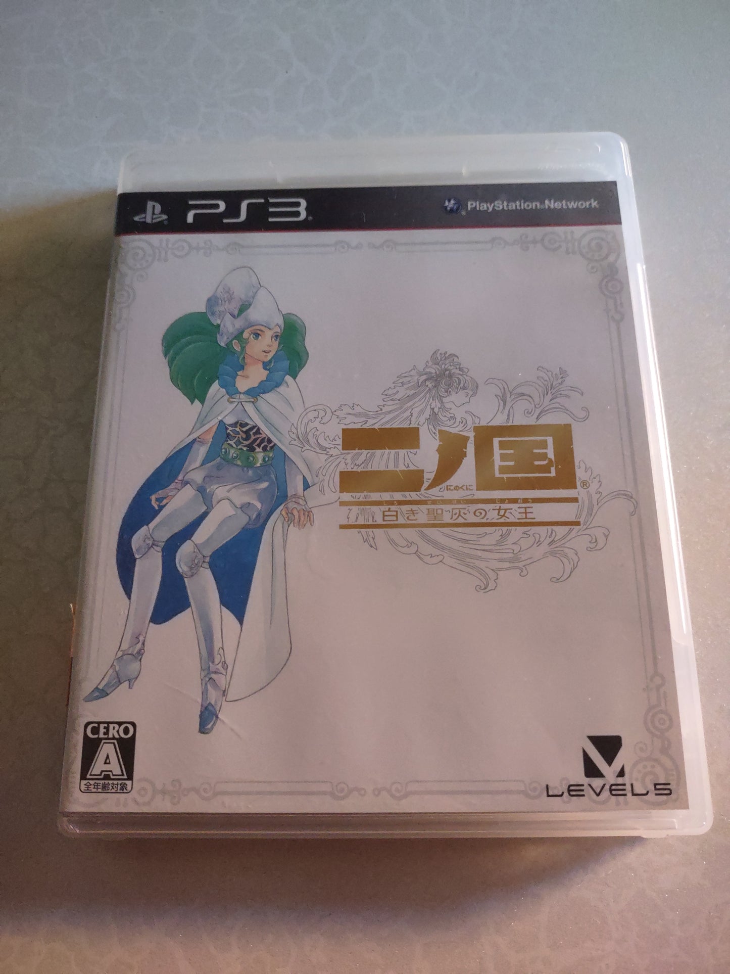 Gioco PlayStation ps3 nino kuni jap version