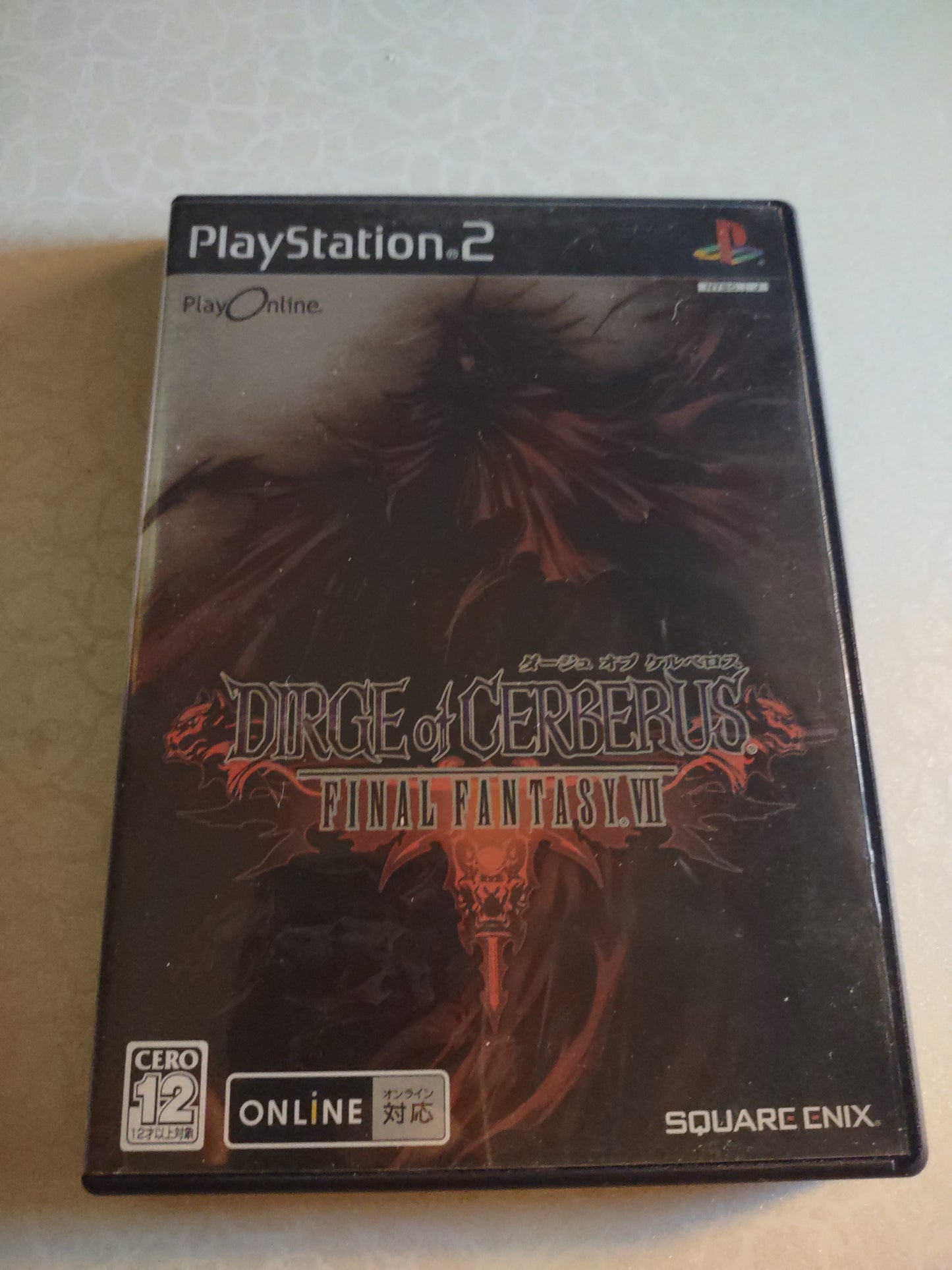 Gioco PlayStation PS2 final Fantasy dirge of cerberus jap giapponese