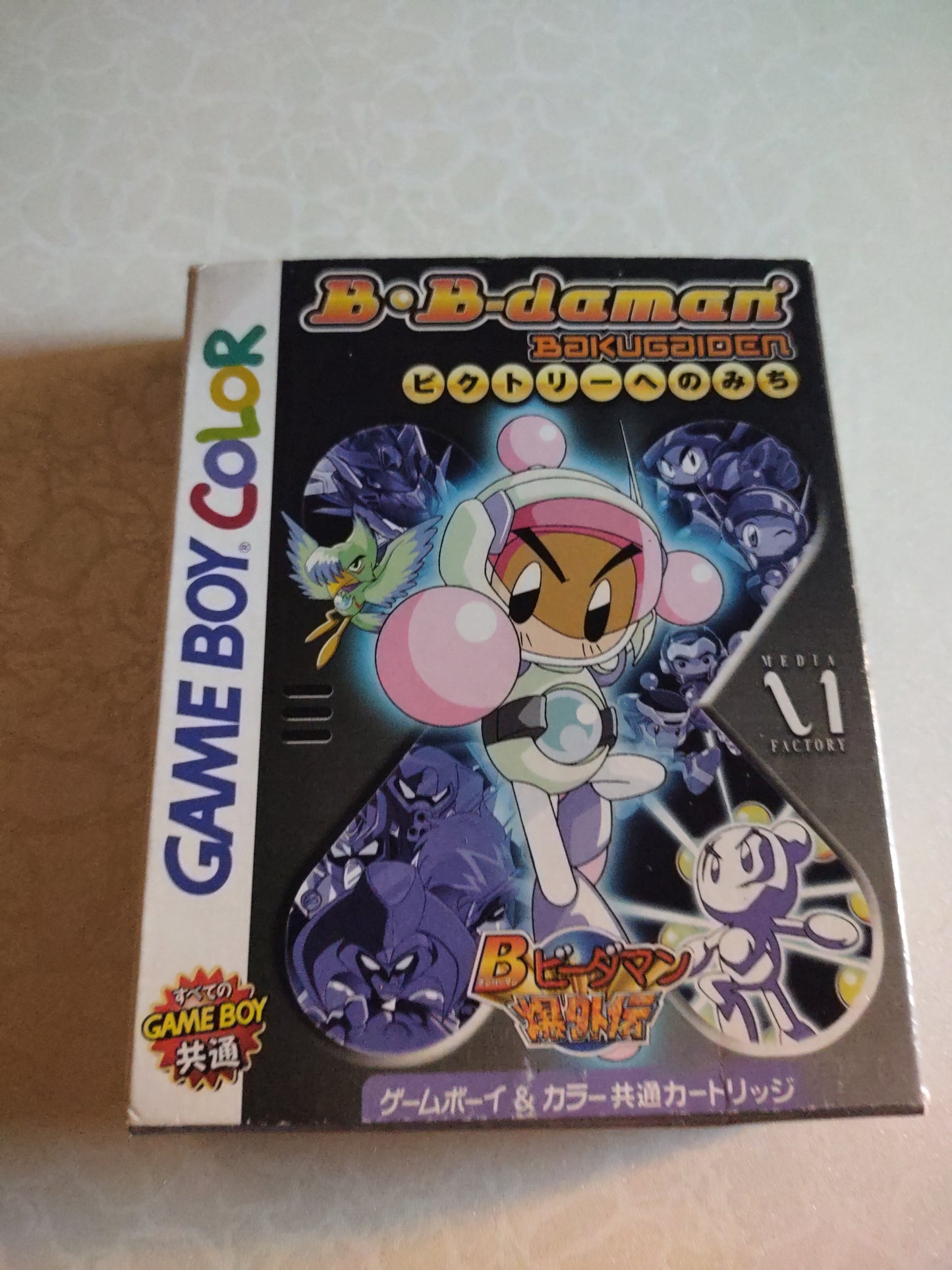 Gioco Gameboy color bomberman bakugaiden