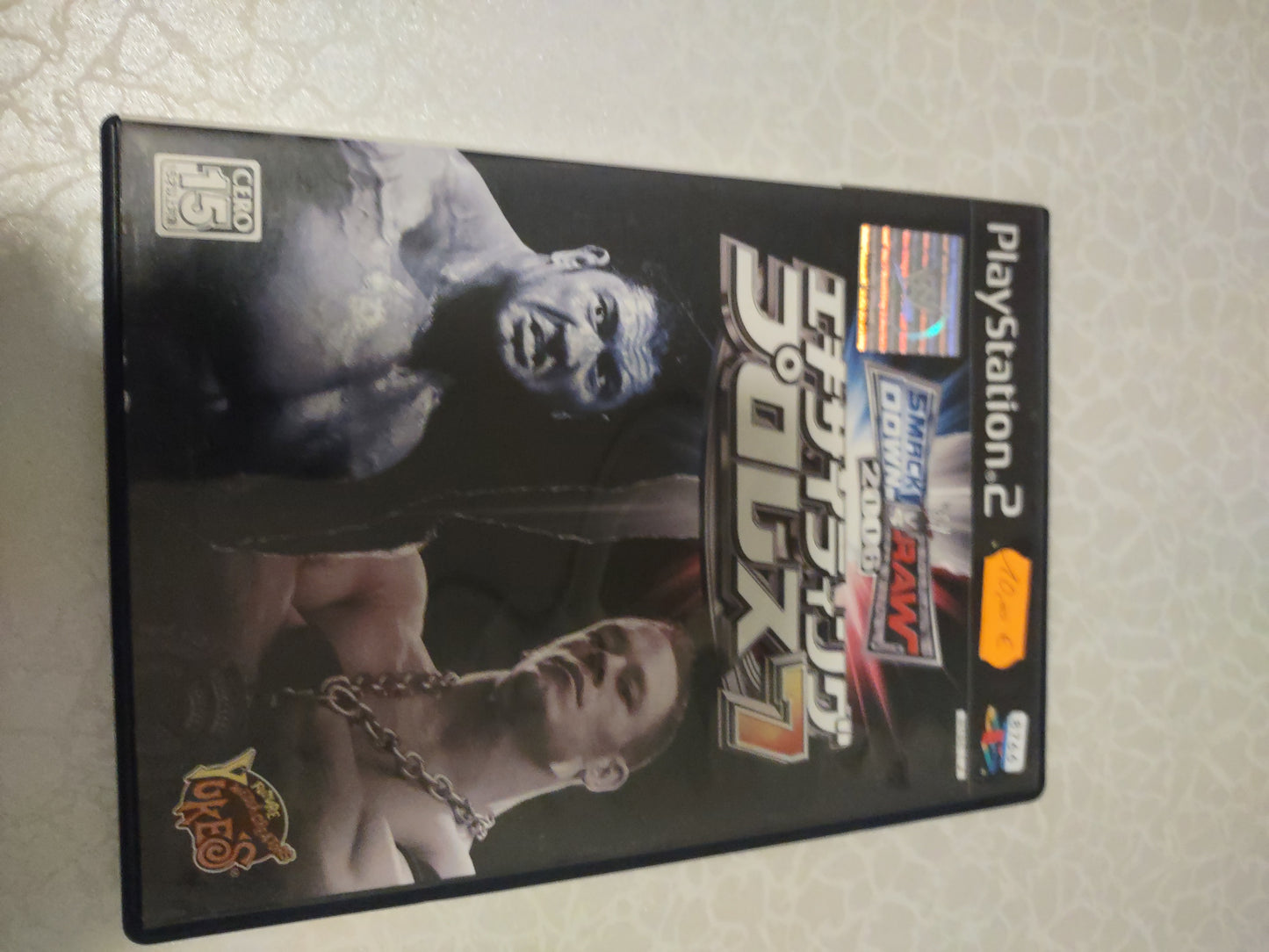 Gioco PlayStation PS2 SmackDown vs RAW 2006 jap giapponese wrestling