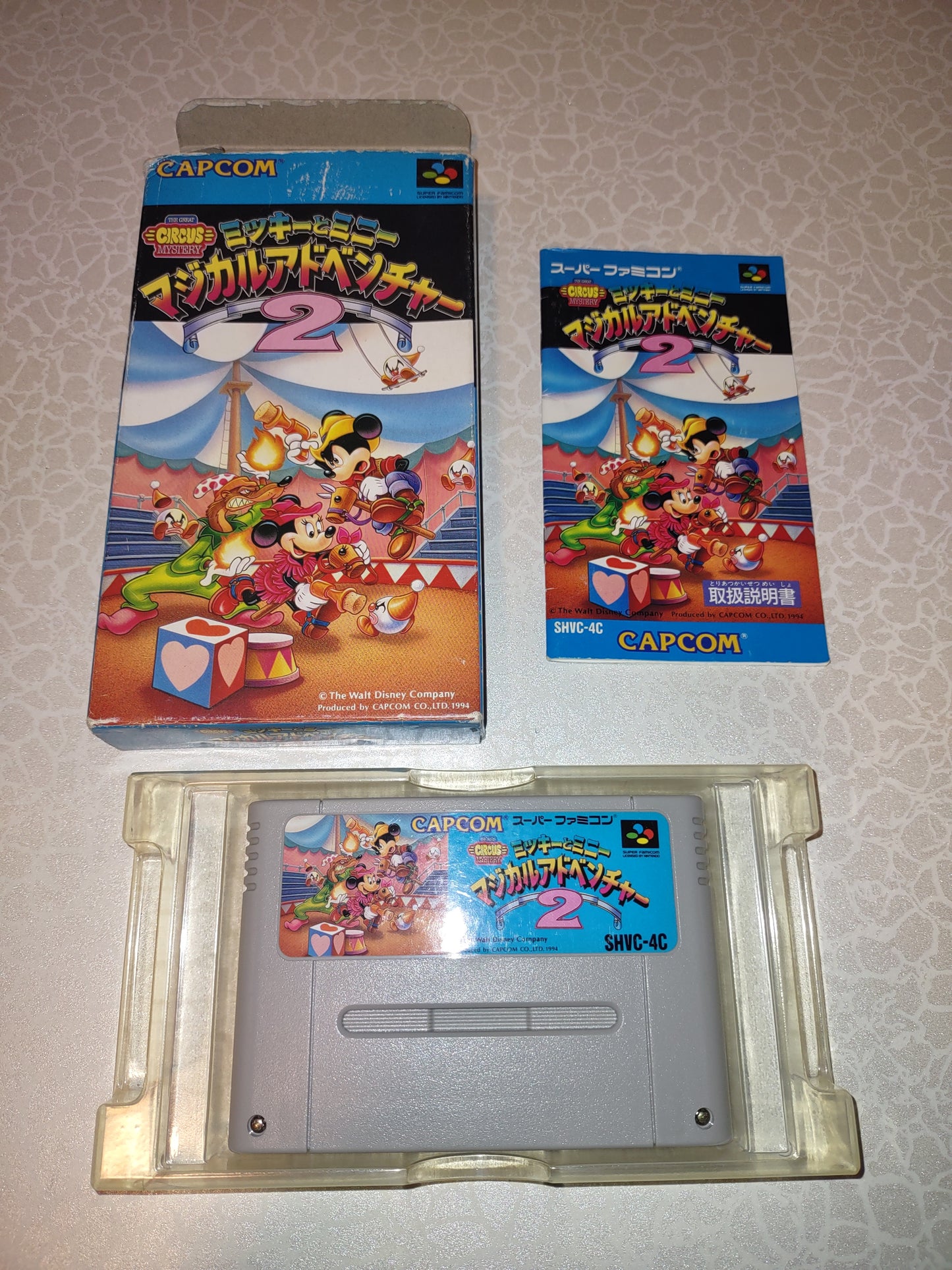Gioco Nintendo super famicom Disney the great circus mystery Mickey mouse