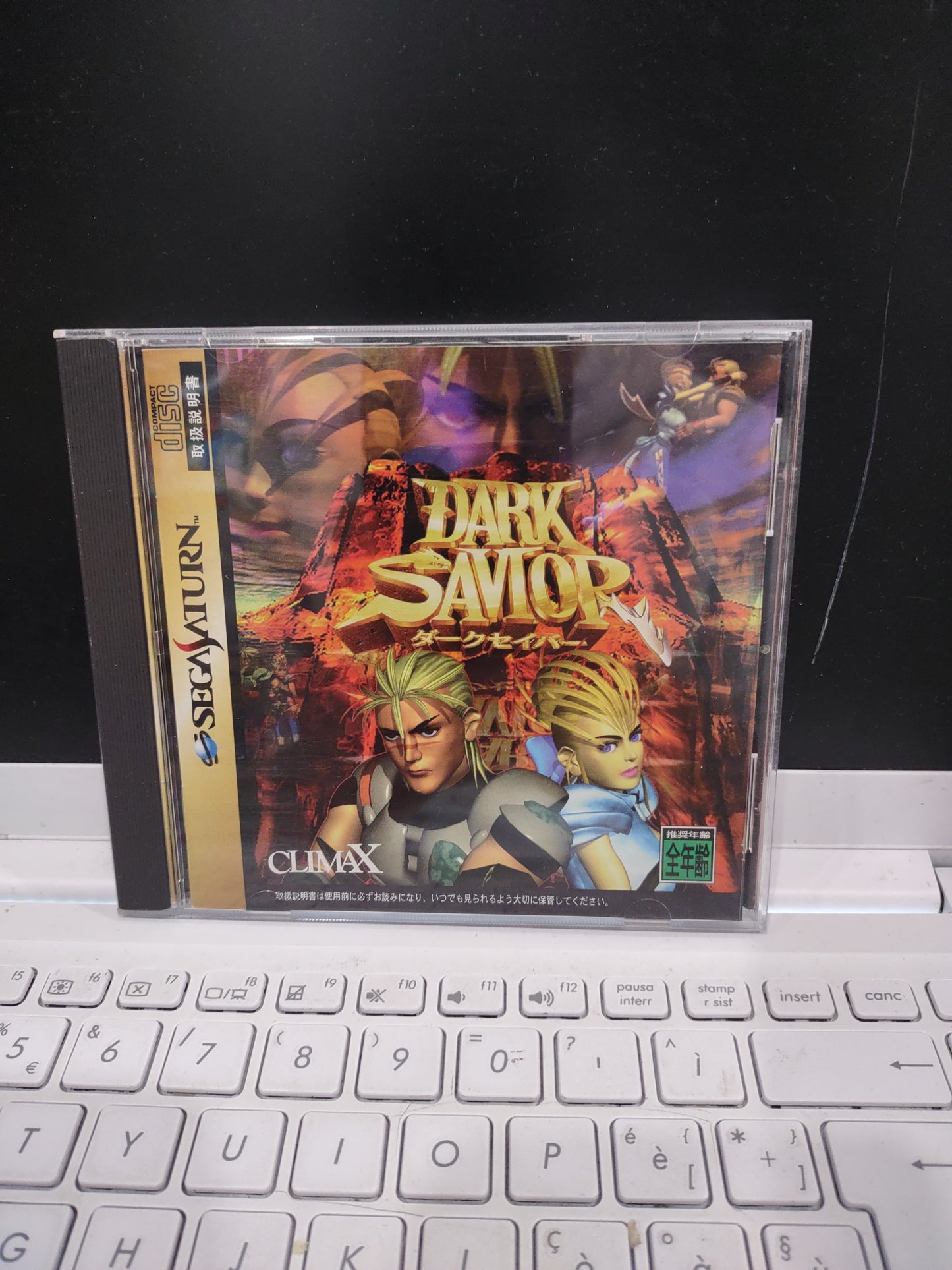 Gioco sega Saturn jap dark savior