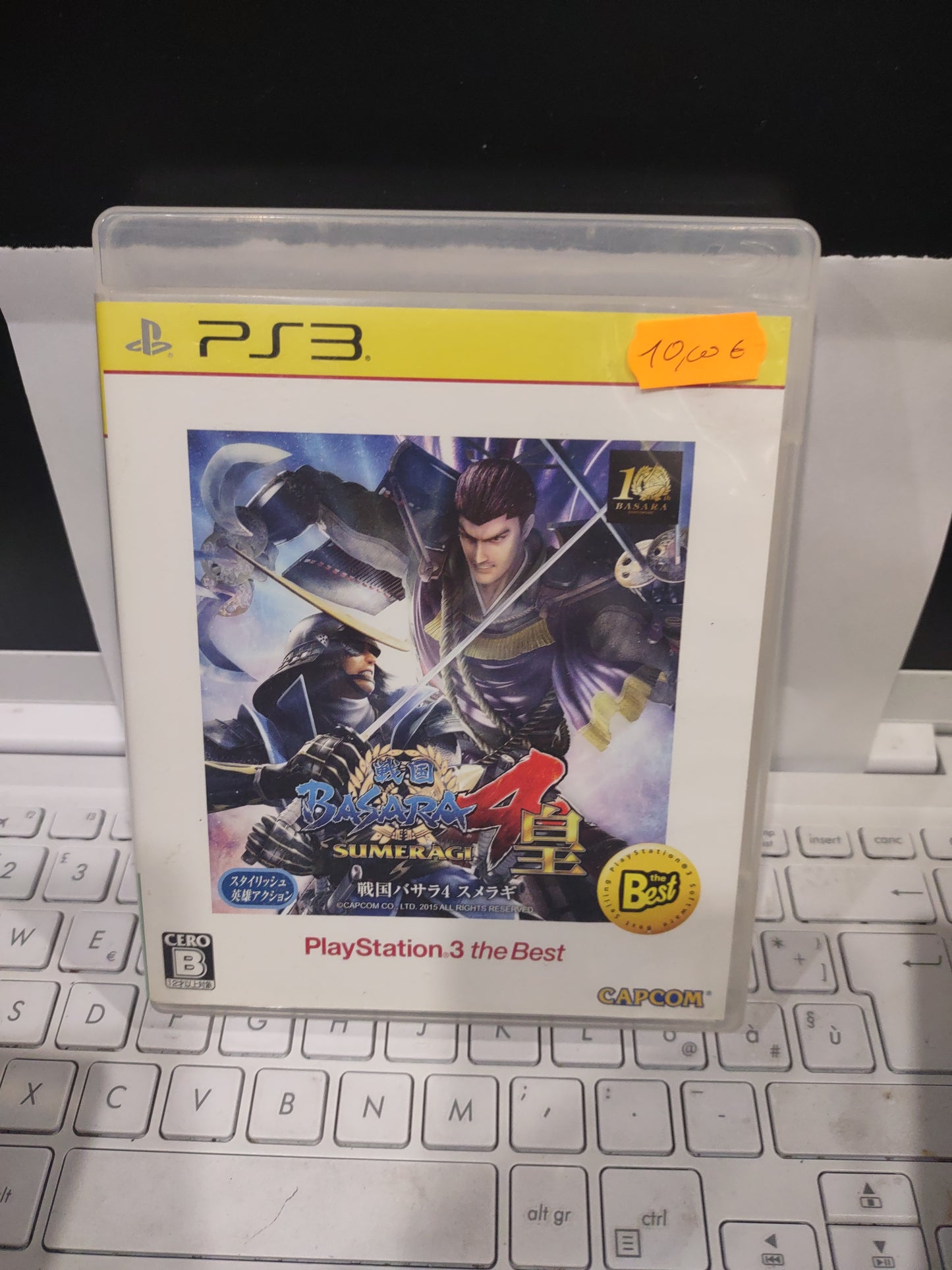 Gioco PlayStation ps3 sumeragi basata 4