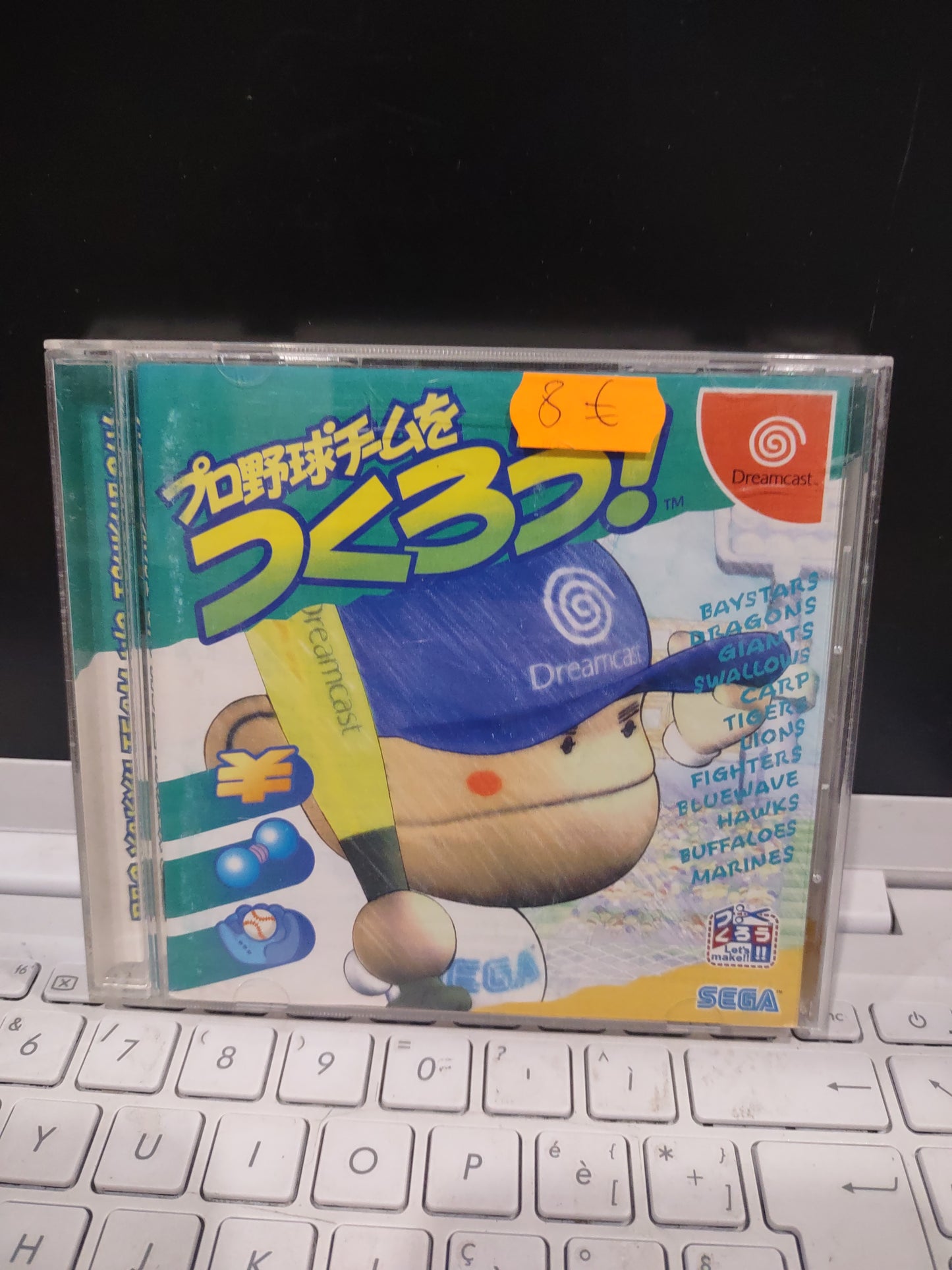 Gioco sega dreamcast Japan pro yakyu team wo tsukurou !
