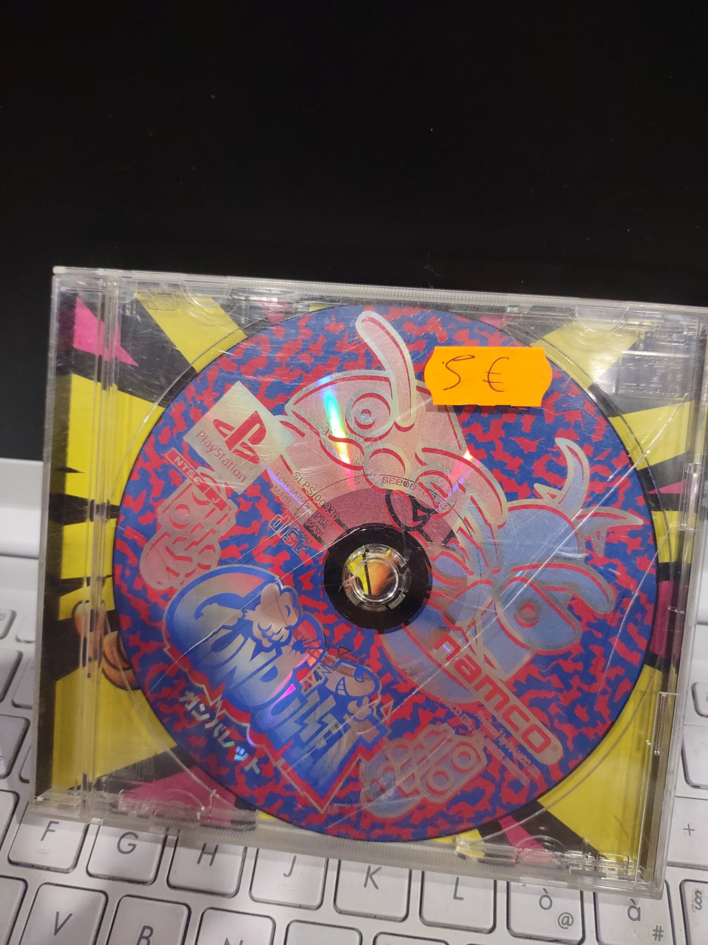 Gioco PlayStation PS1 Japan gun bullet namco