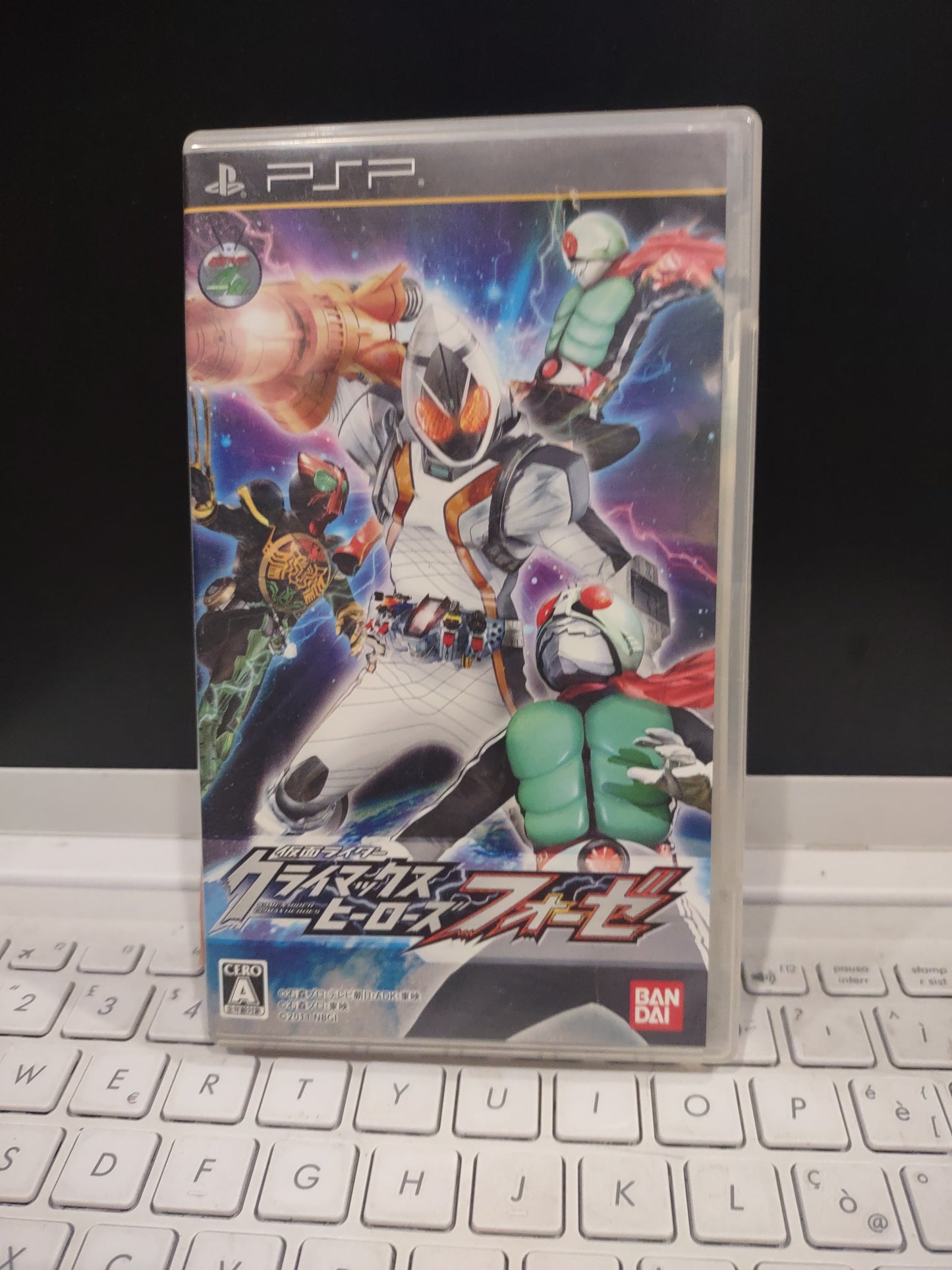 Gioco PlayStation portable PSP Kamen rider Japan Jap