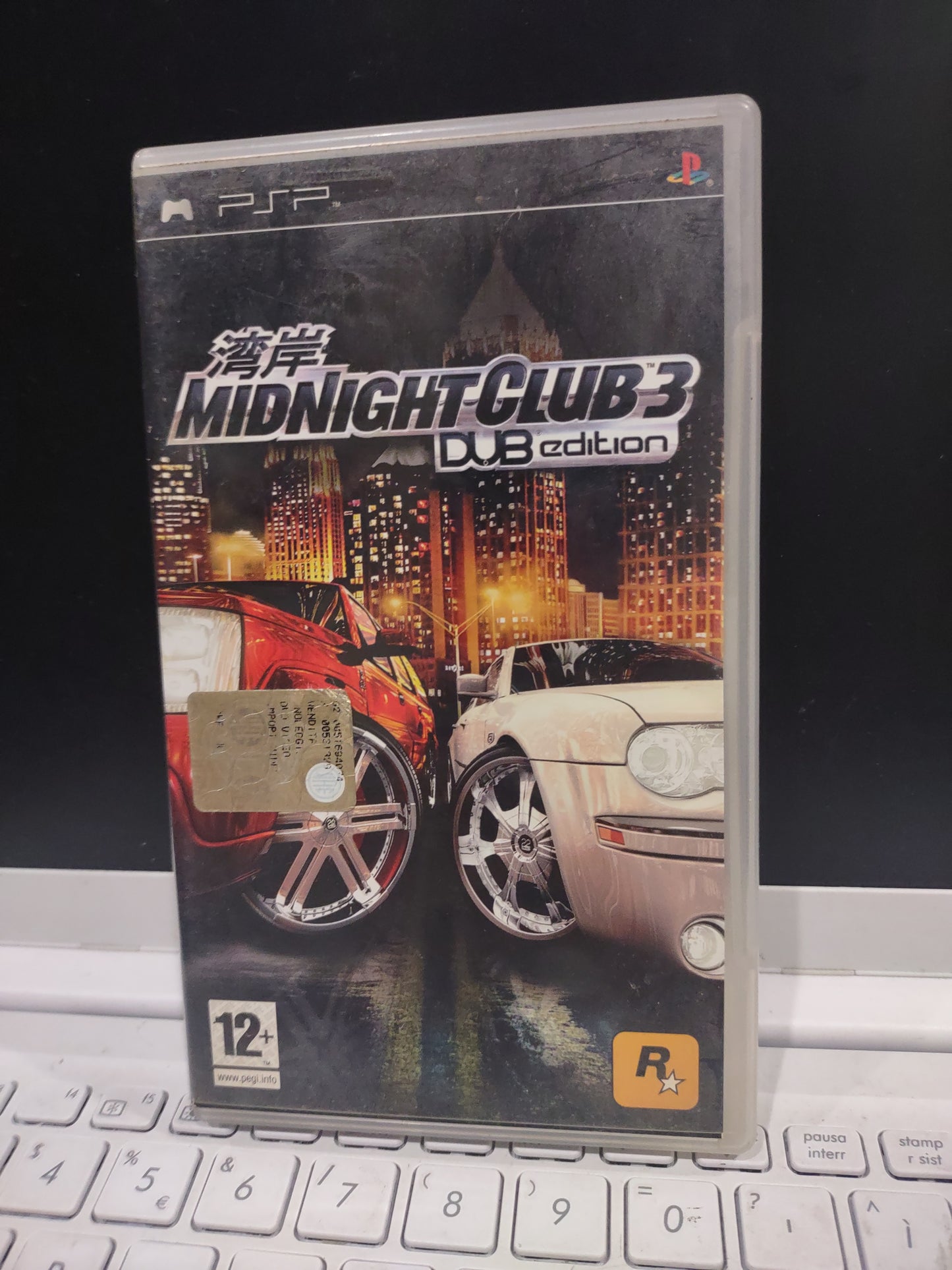 Gioco PlayStation PSP Midnight Club 3 dub edition
