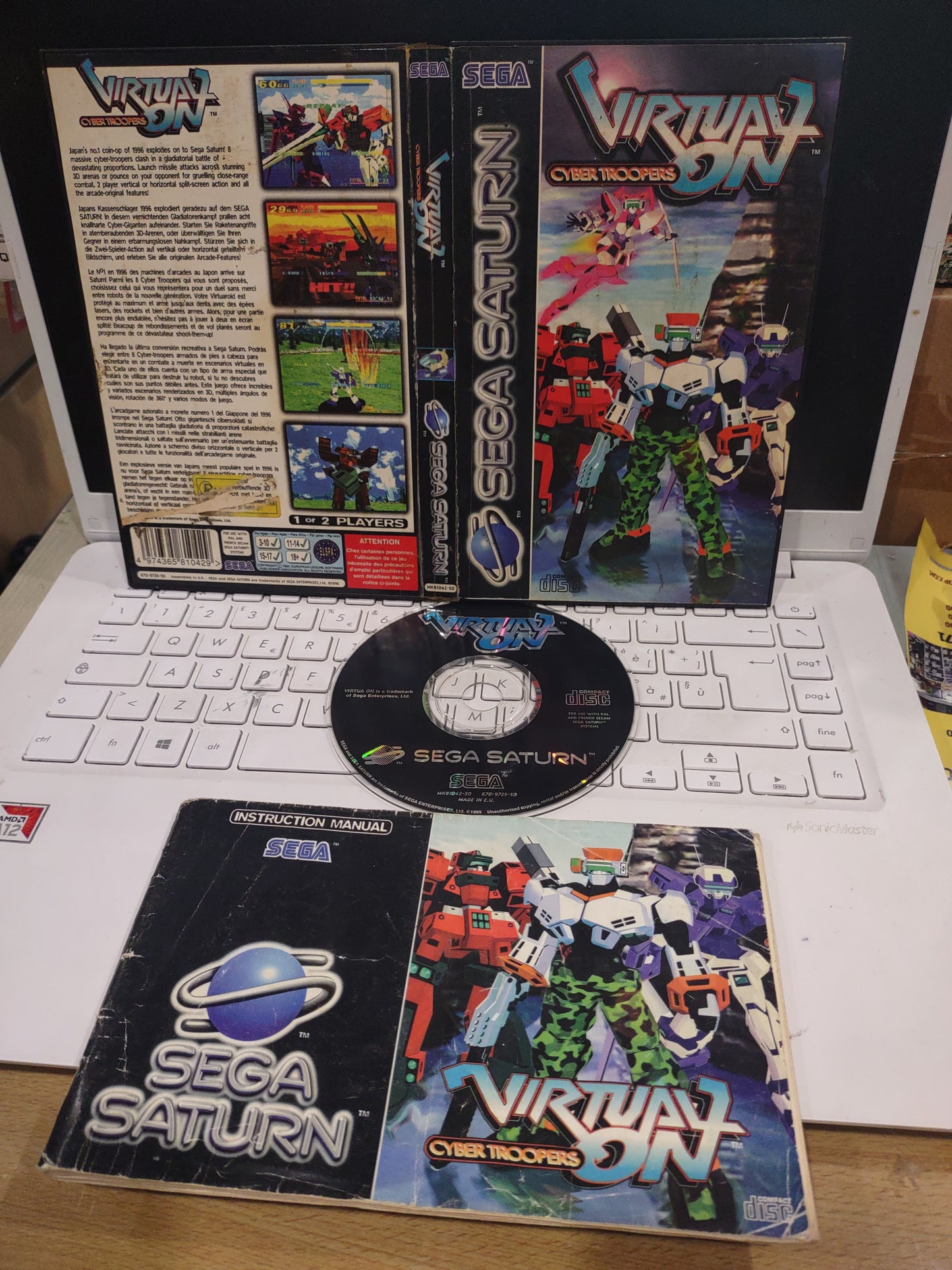 Gioco sega Saturn virtual on cyber troopers