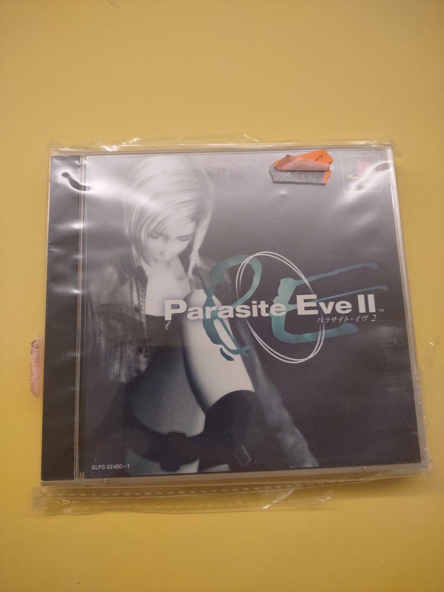 Gioco PlayStation PS1 horror parasite Eve 2 Japan