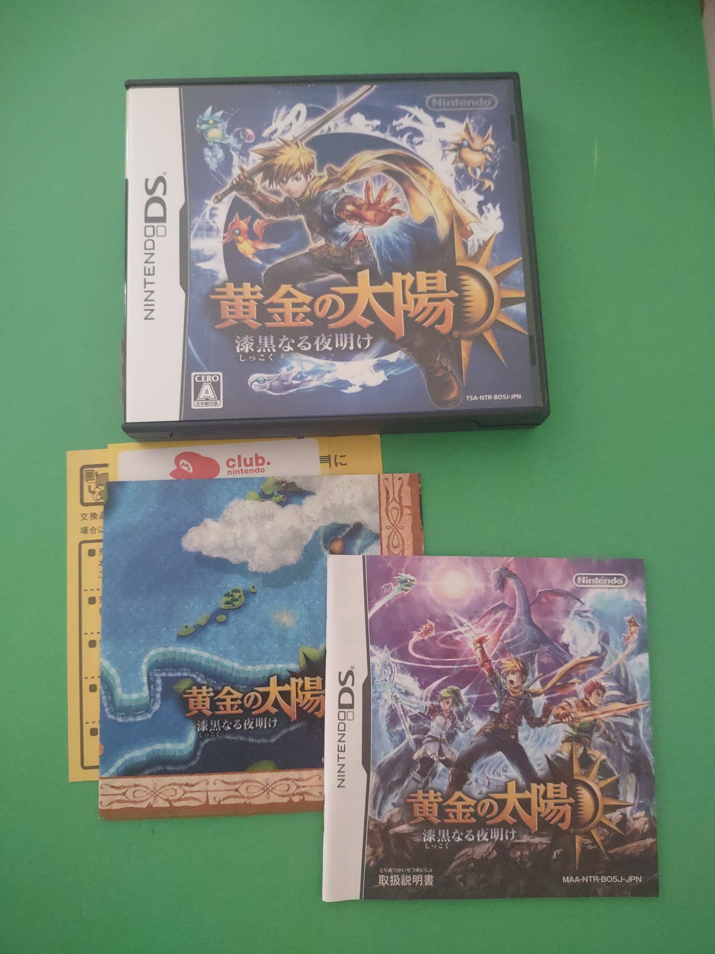 Gioco Nintendo Ds Japan Golden sun