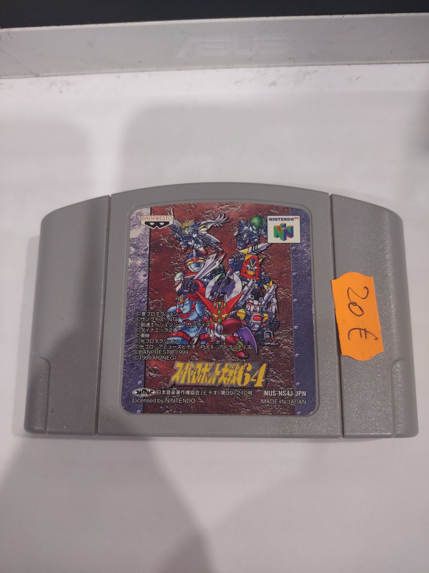 Gioco Nintendo 64 Japan game super robot wars