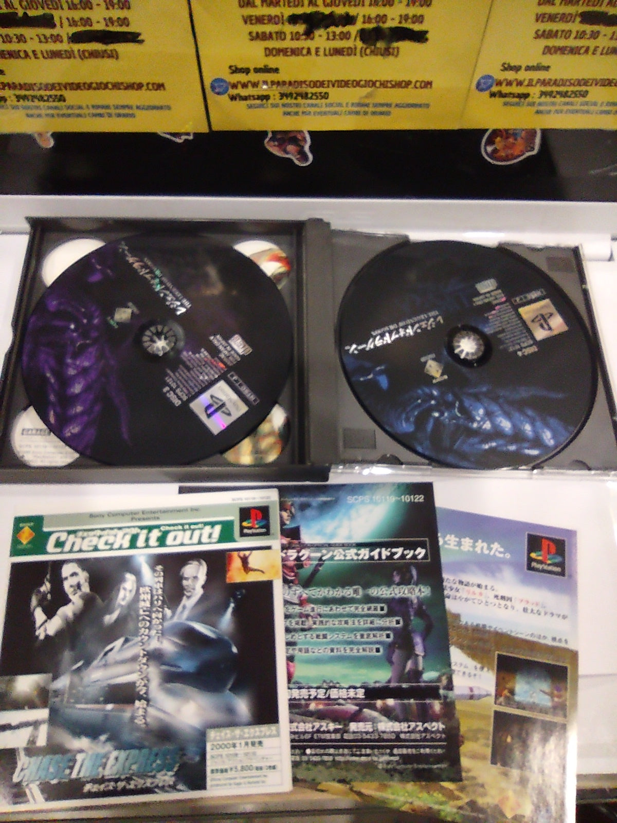 Gioco Japan PS1 Japan the Legend of dragoon