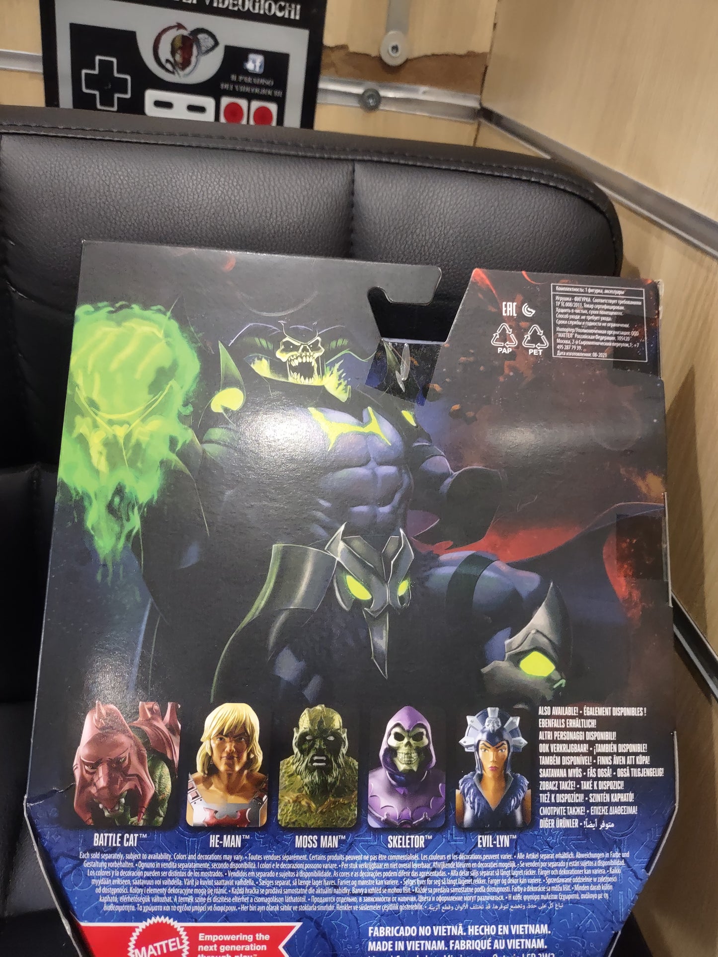 Action figure masters of the universe revelation skelegod Mattel figure