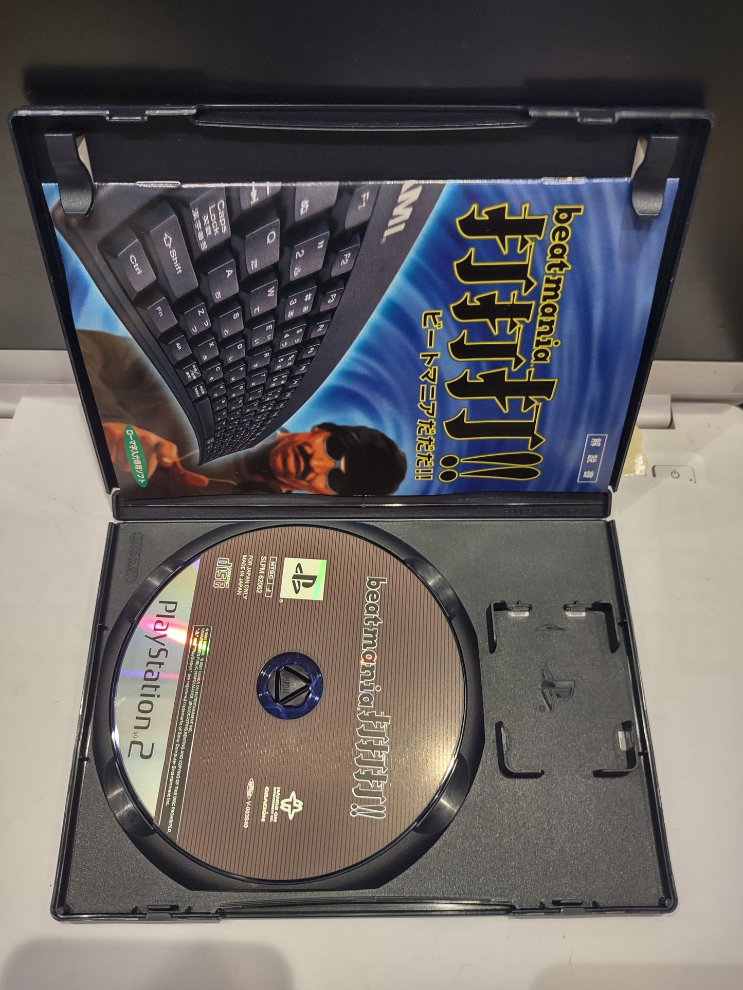 Gioco con tastiera konami PlayStation PS2 Japan NTSC beatmania jap game