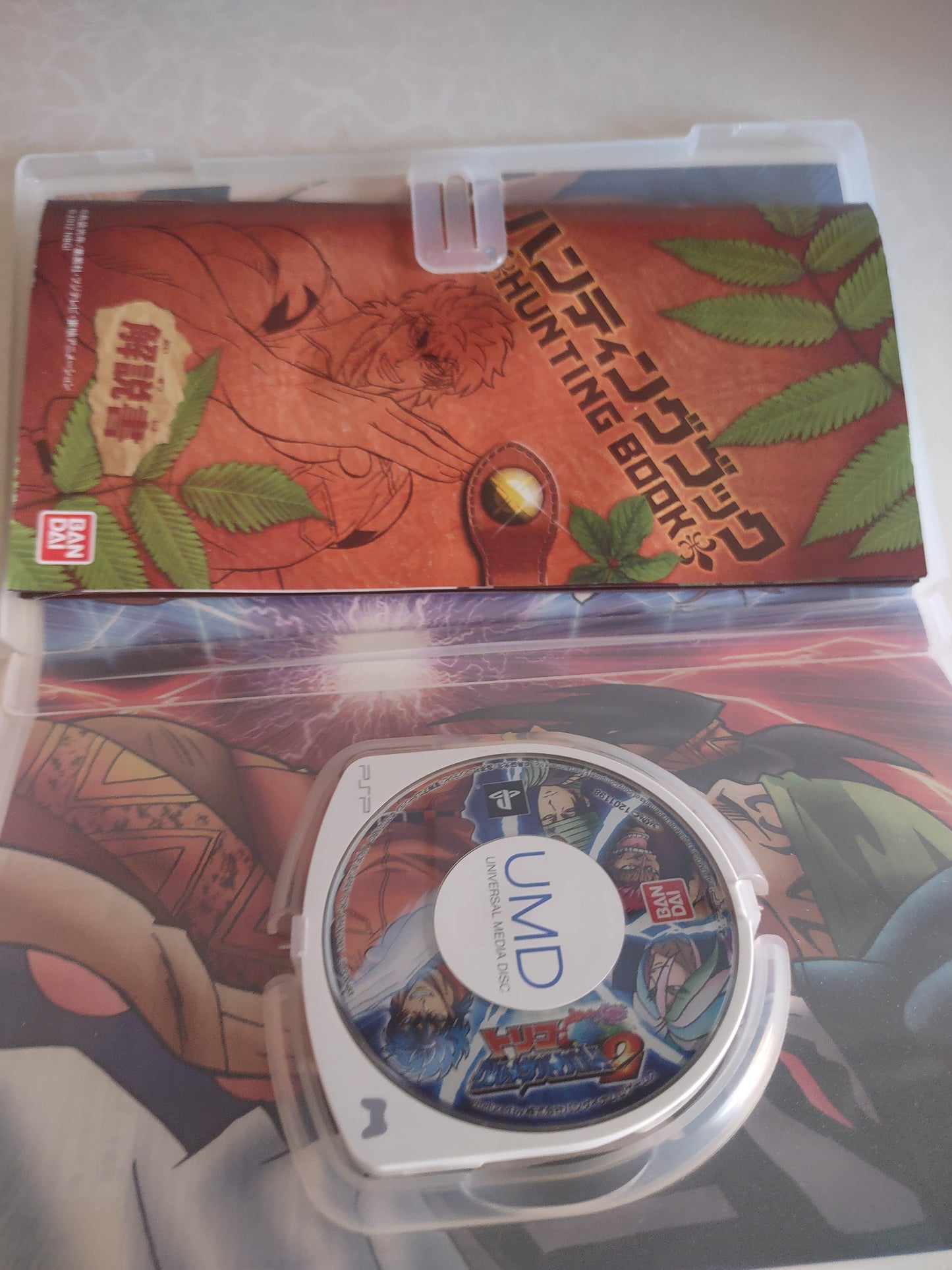 Gioco TORIKO: GOURMET SURVIVAL 2 SONY PLAYSTATION PORTABLE (PSP) JAPAN