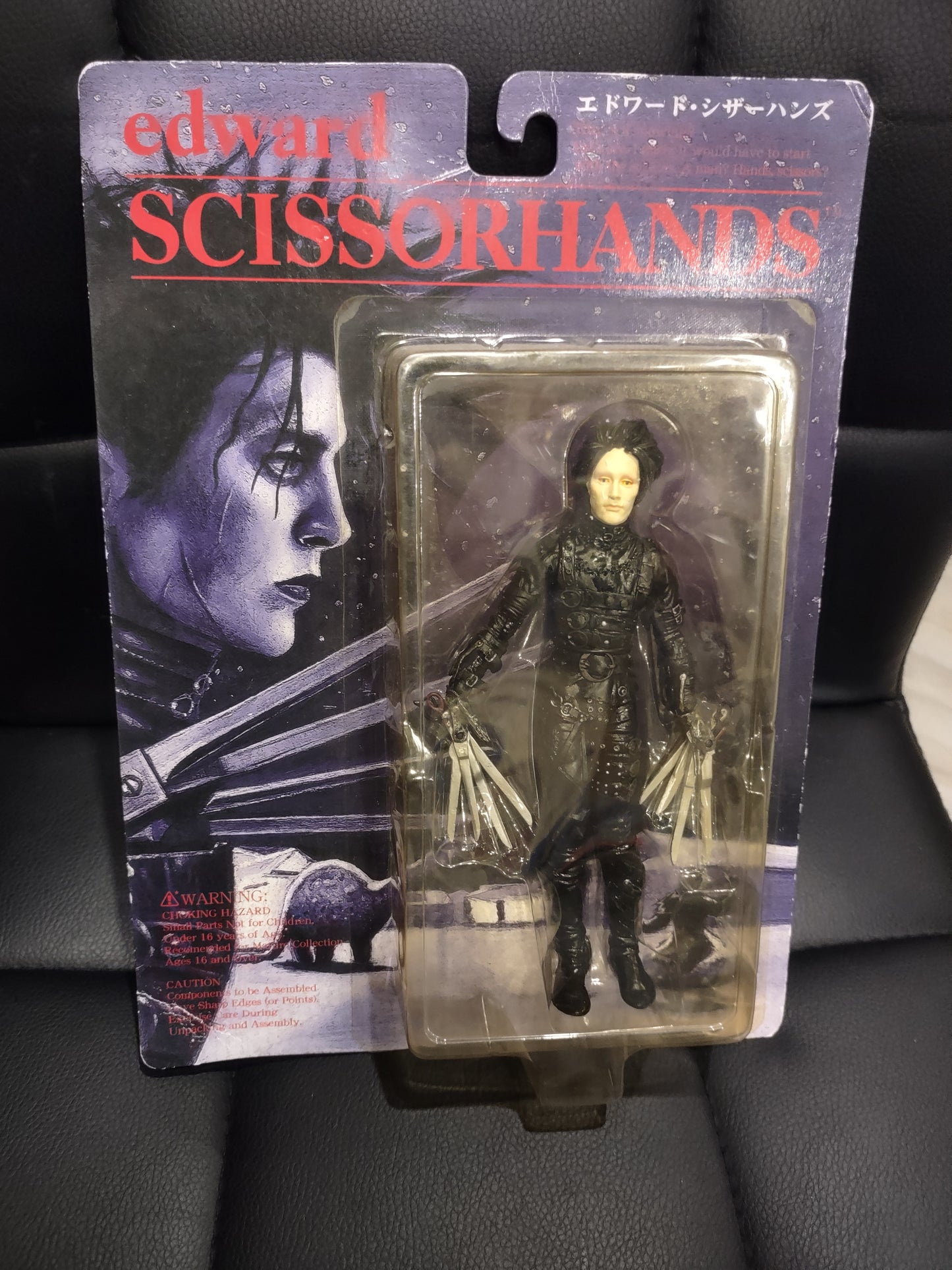 Action figures Edward scissorhands mani di forbici 1999 japan box