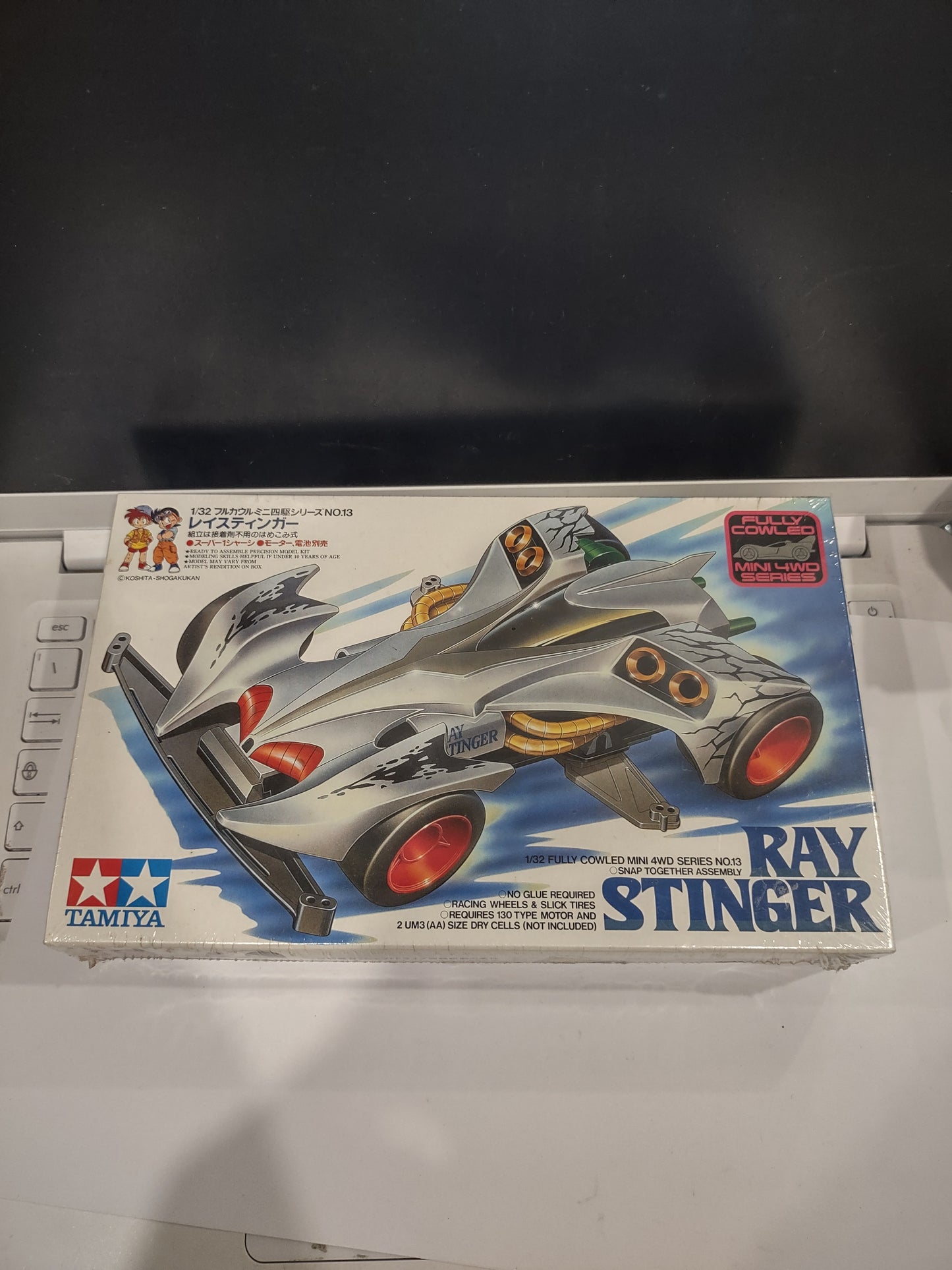 Tamiya mini 4wd vintage sealed sigillata ray stinger