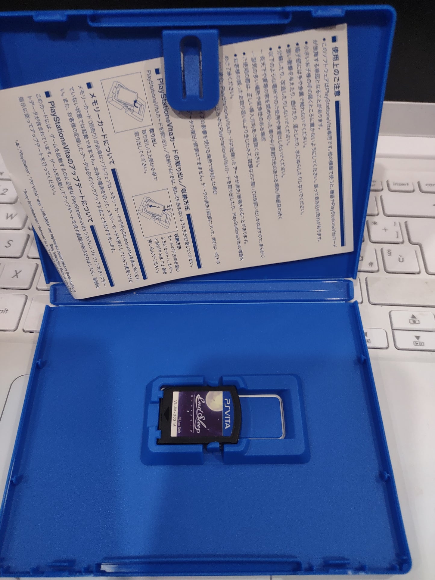 Gioco psvita PlayStation end sleep Japan game