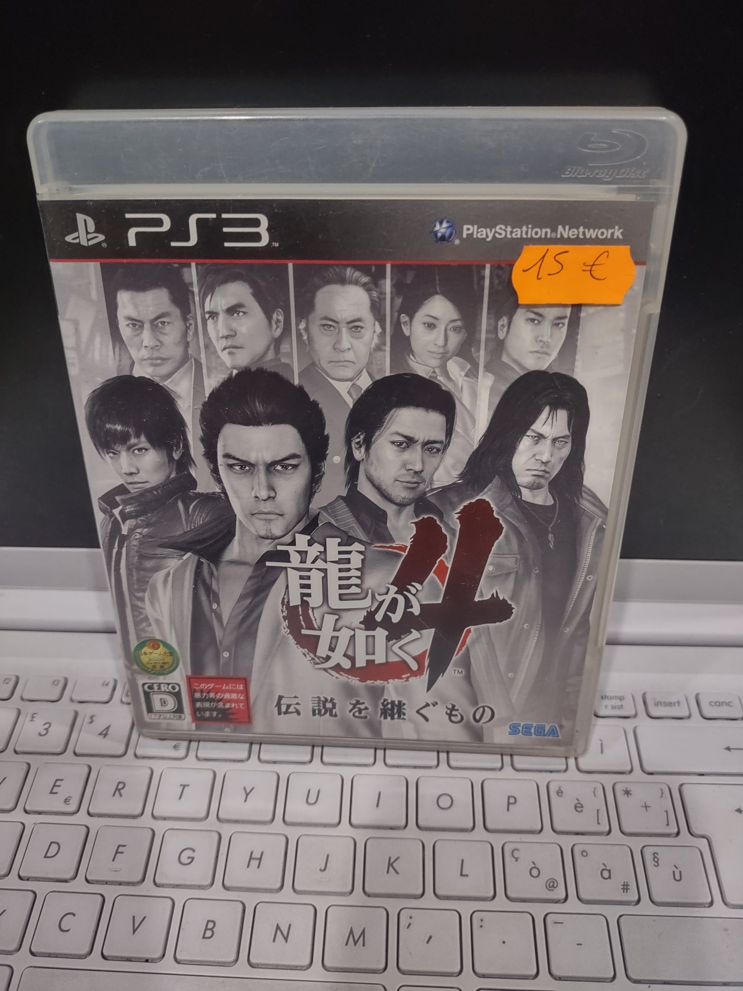 Gioco PlayStation ps3 Yakuza 4 japan
