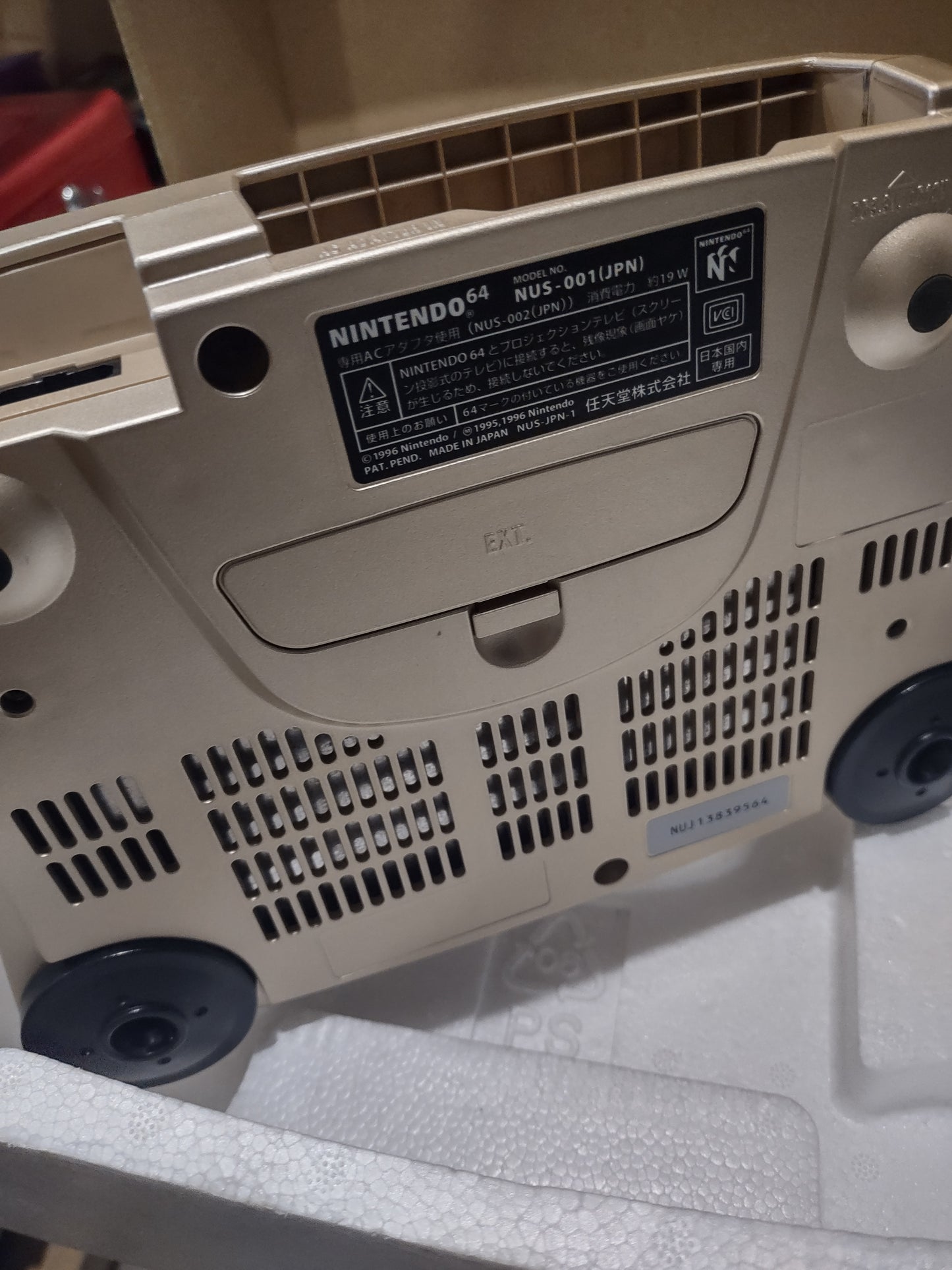 Console Nintendo 64 n64 jap Japan Gold version oro