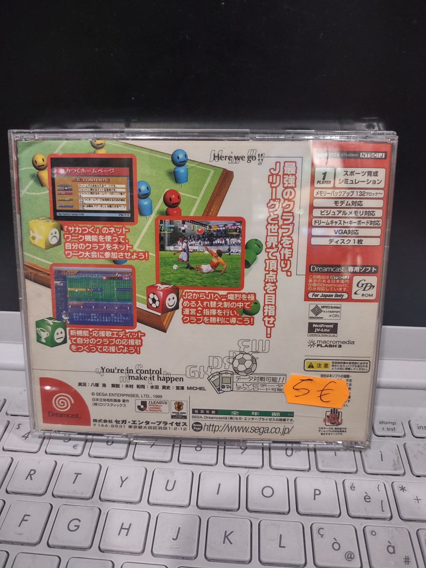 Gioco sega dreamcast Japan j league soccer club