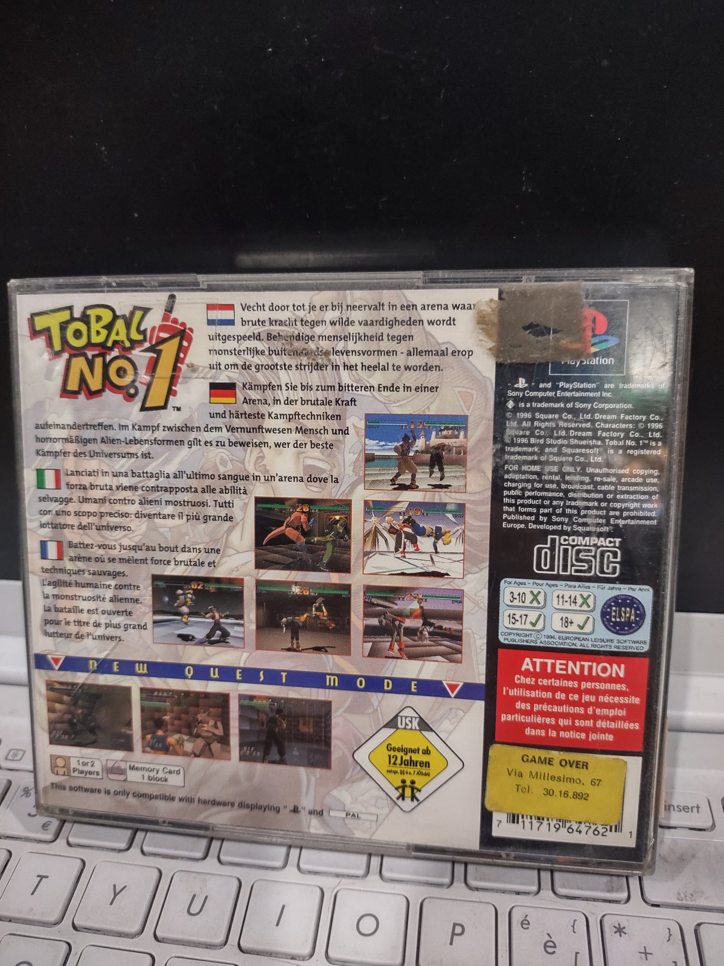 Gioco PlayStation PS1 tobal no 1