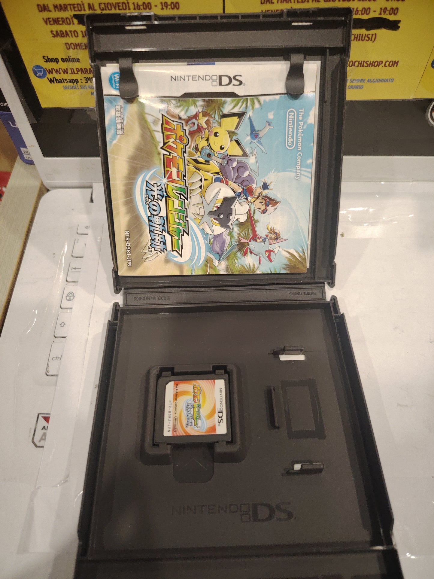 Gioco Nintendo ds Pokémon rangers traccie di luna jap giapponese