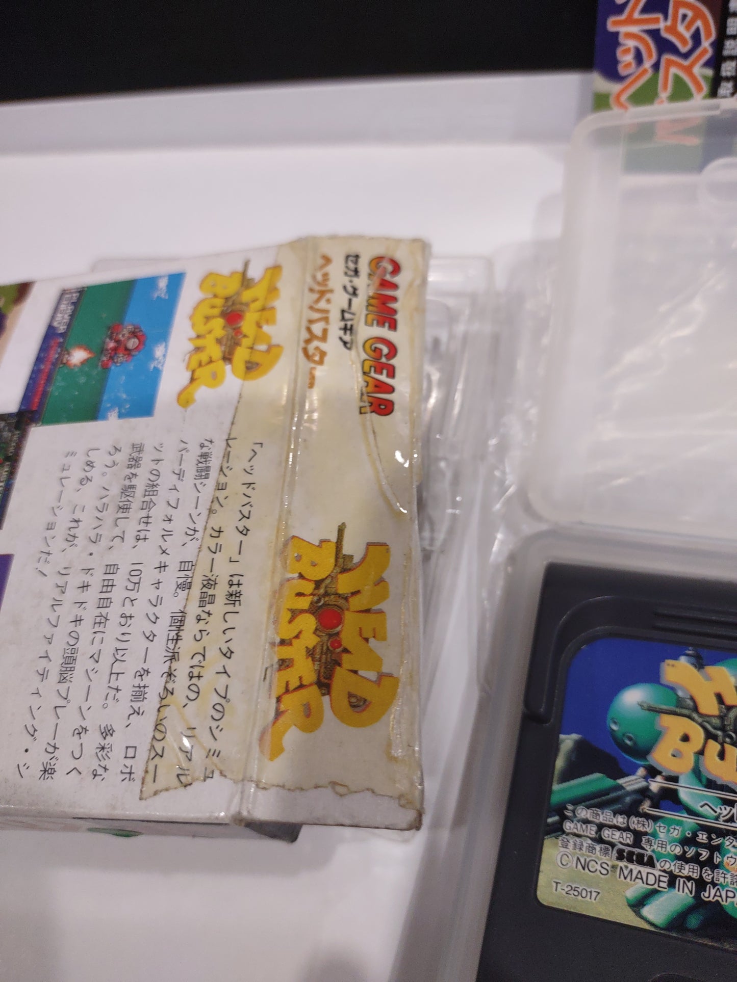 Gioco Sega game Gear con scatola Japan Head buster