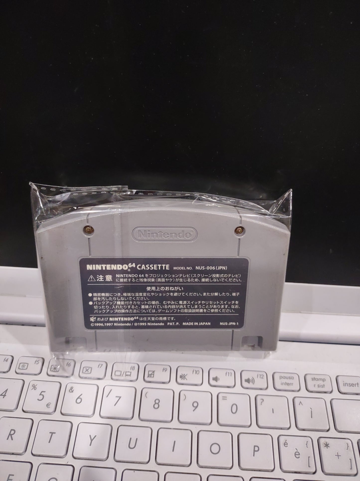 Nintendo 64 gioco Pokémon stadium Japan version